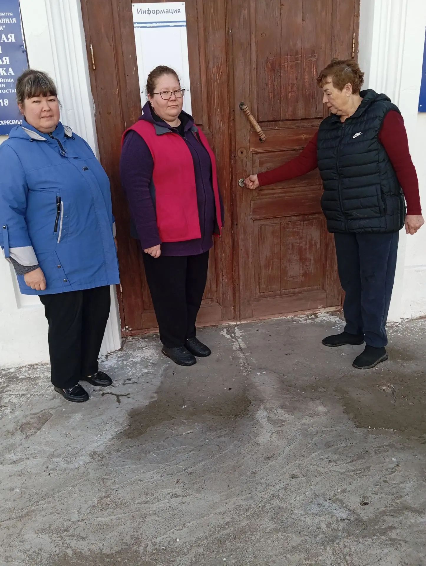 Сообщение — УИК №1555, Республика Башкортостан