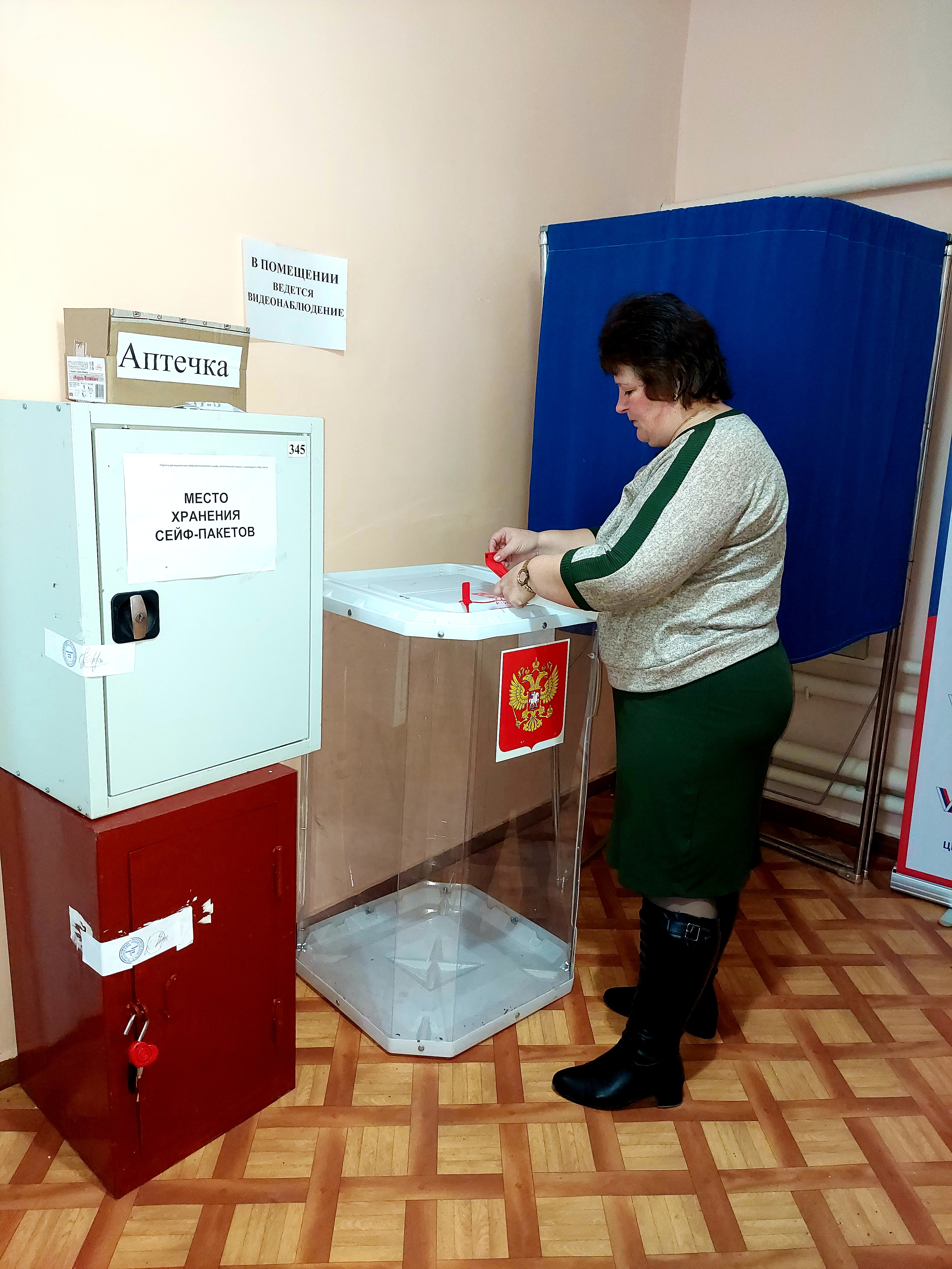 Сообщение наблюдателя — УИК №345, Белгородская область
