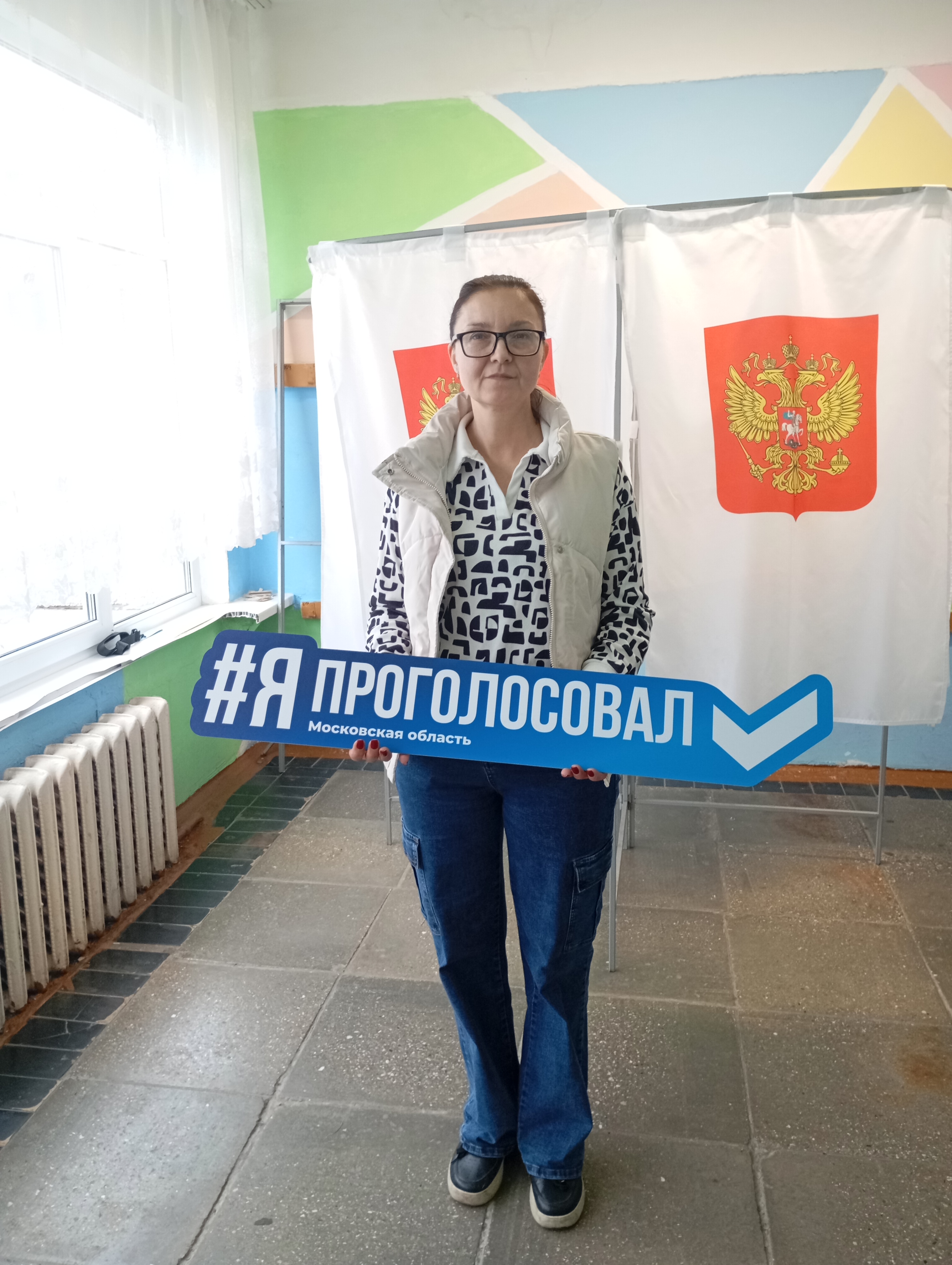Сообщение — УИК №2582, Московская область