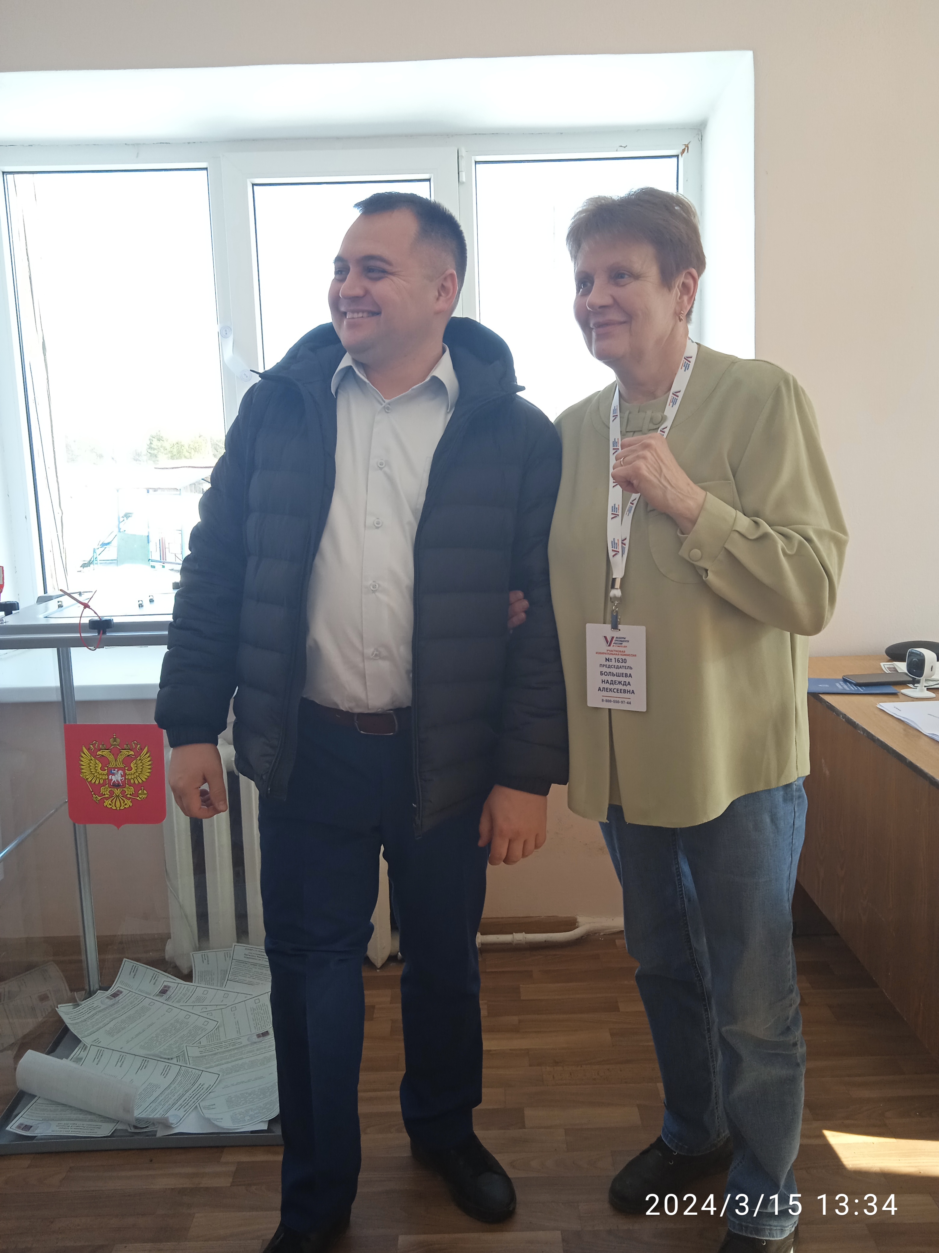 Сообщение наблюдателя — УИК №1630, Московская область