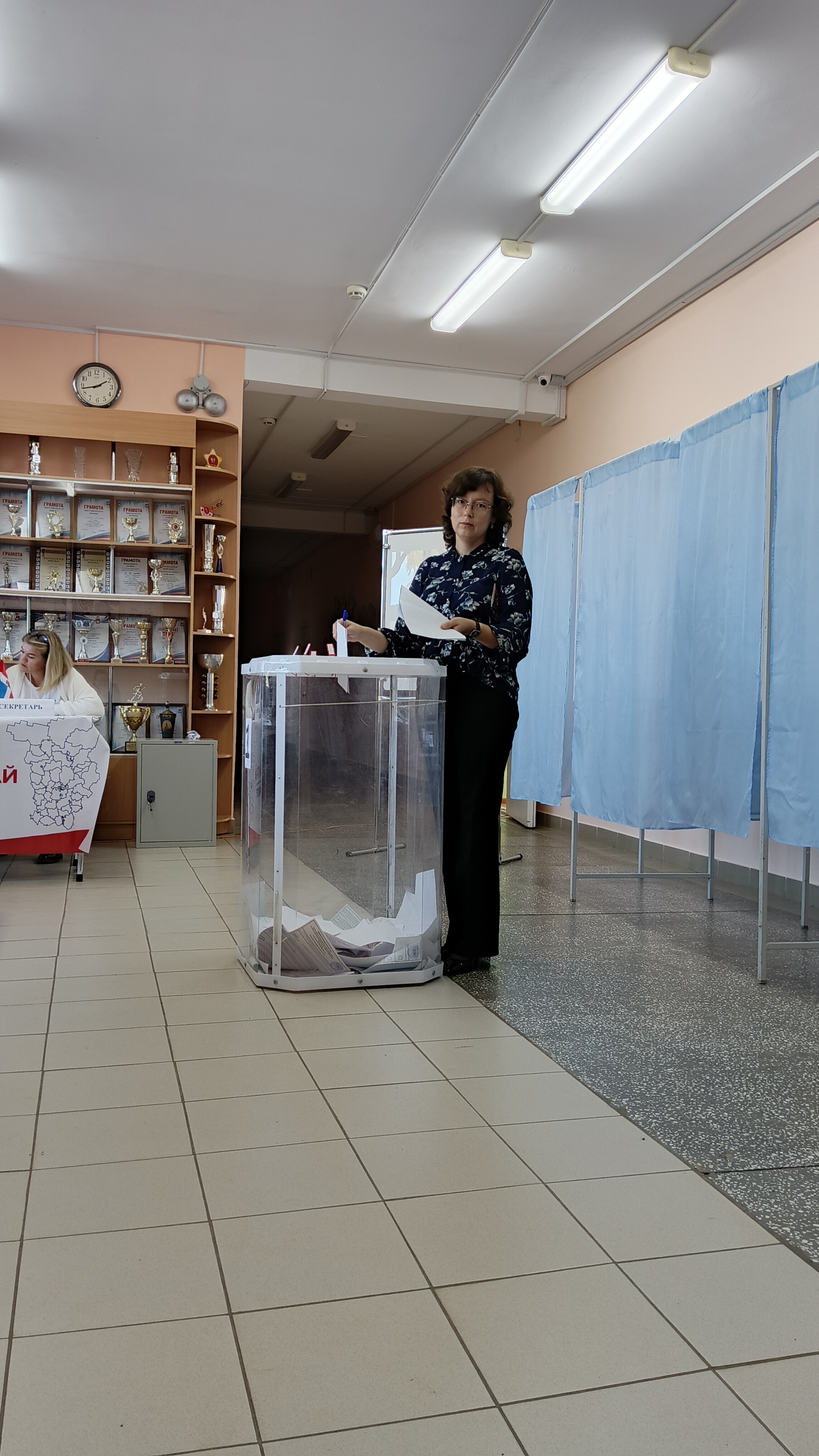Сообщение — УИК №5414, Пермский край