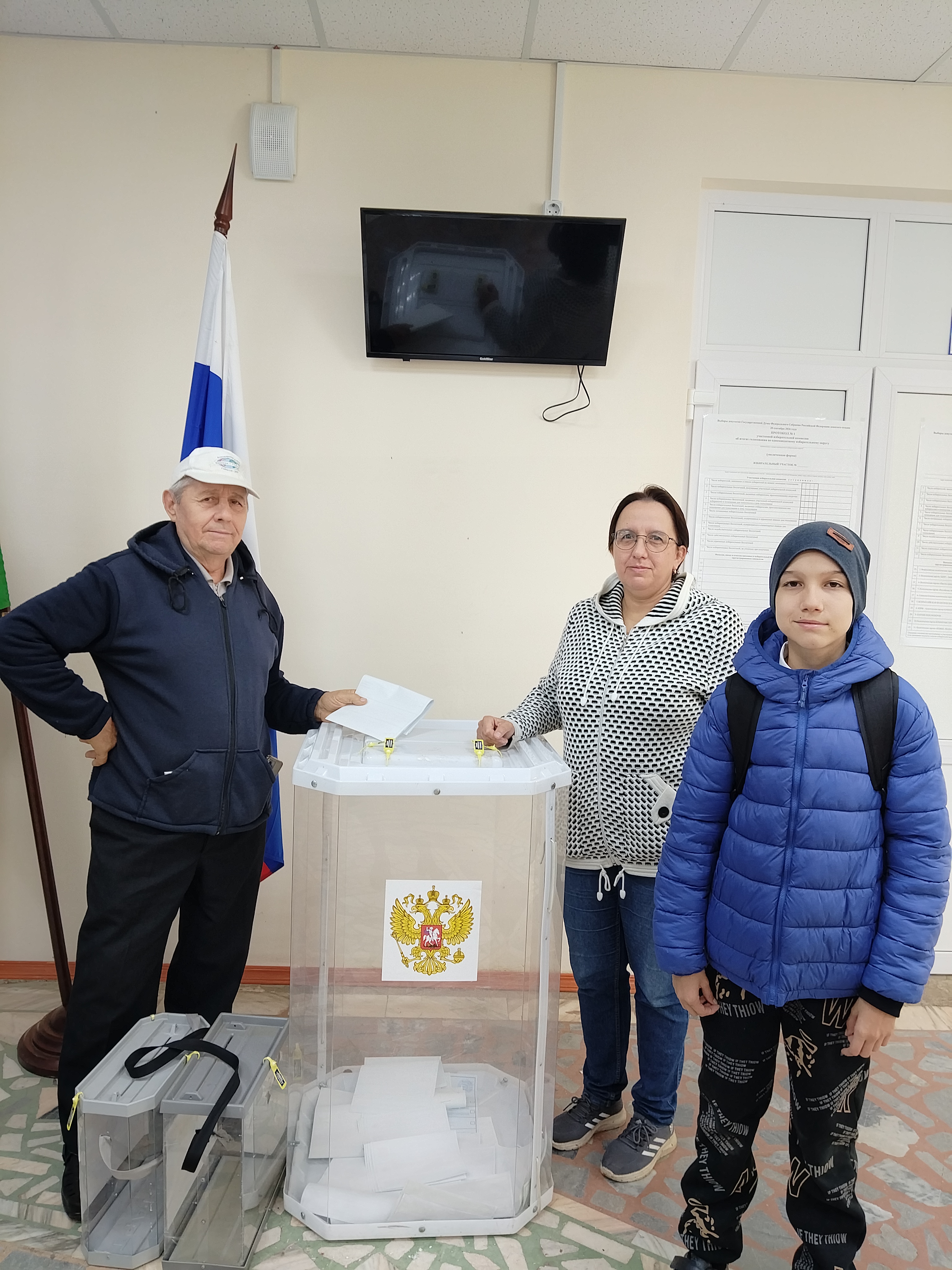 Сообщение — УИК №1455, Республика Башкортостан