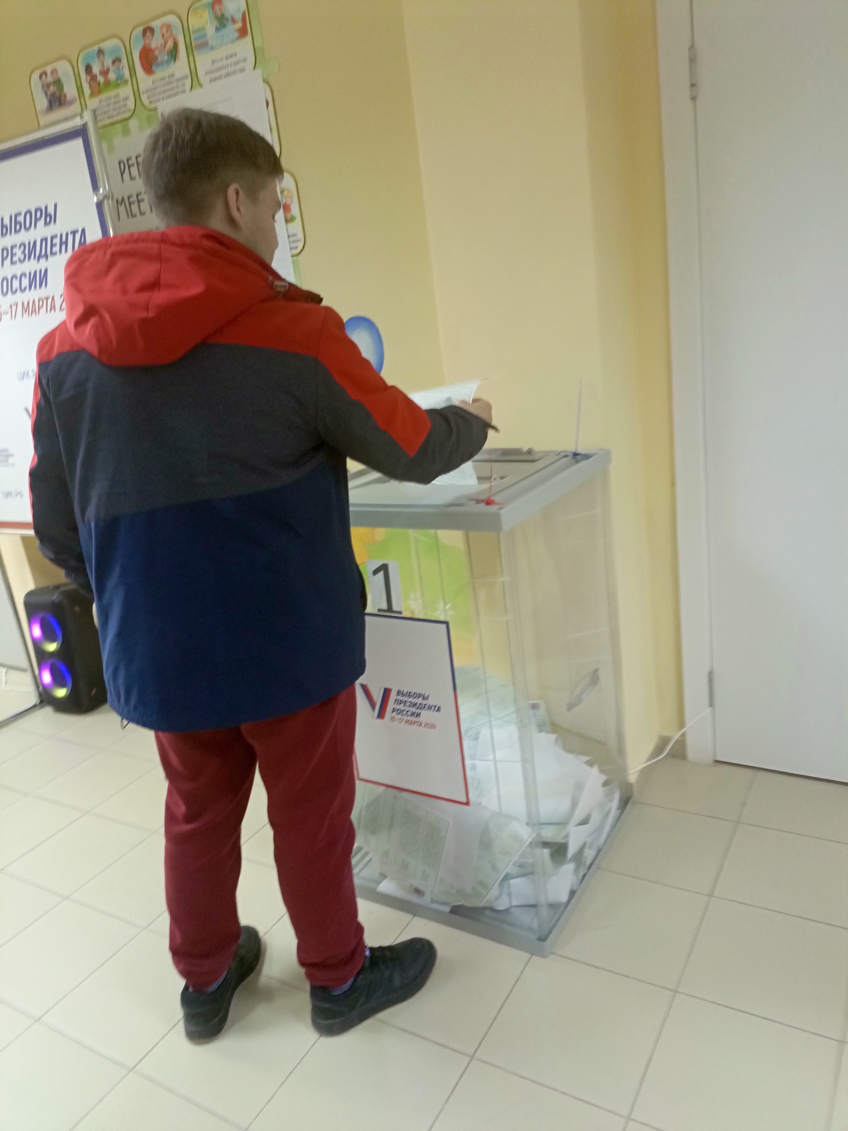 Сообщение наблюдателя — УИК №1306, Ростовская область