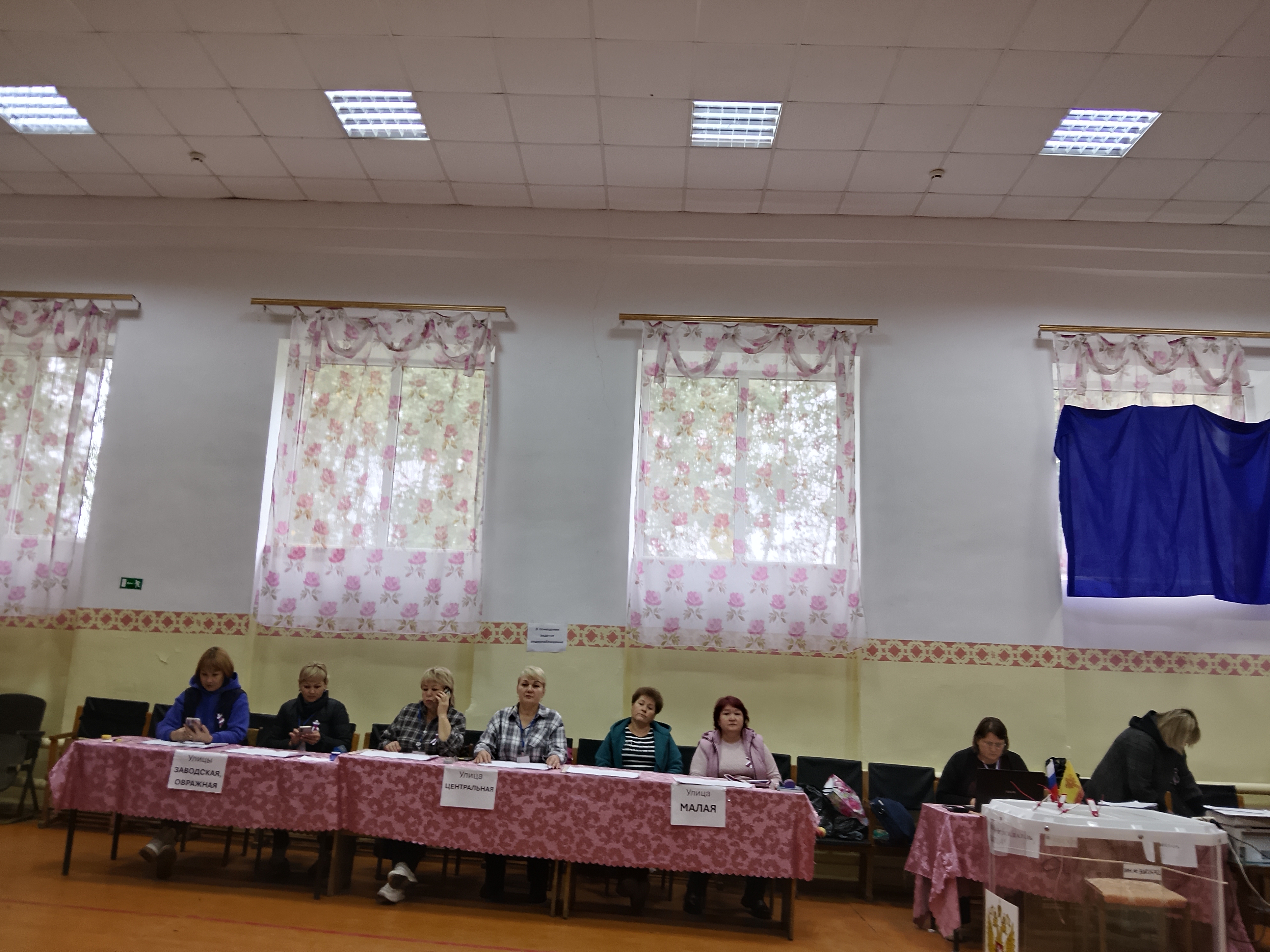 Сообщение — УИК №1015, Чувашская Республика — Чувашия