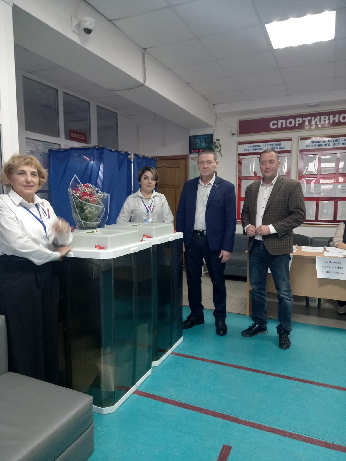 Сообщение наблюдателя — УИК №2728, Республика Башкортостан
