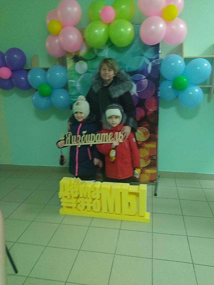 Сообщение наблюдателя — УИК №30, Республика Башкортостан