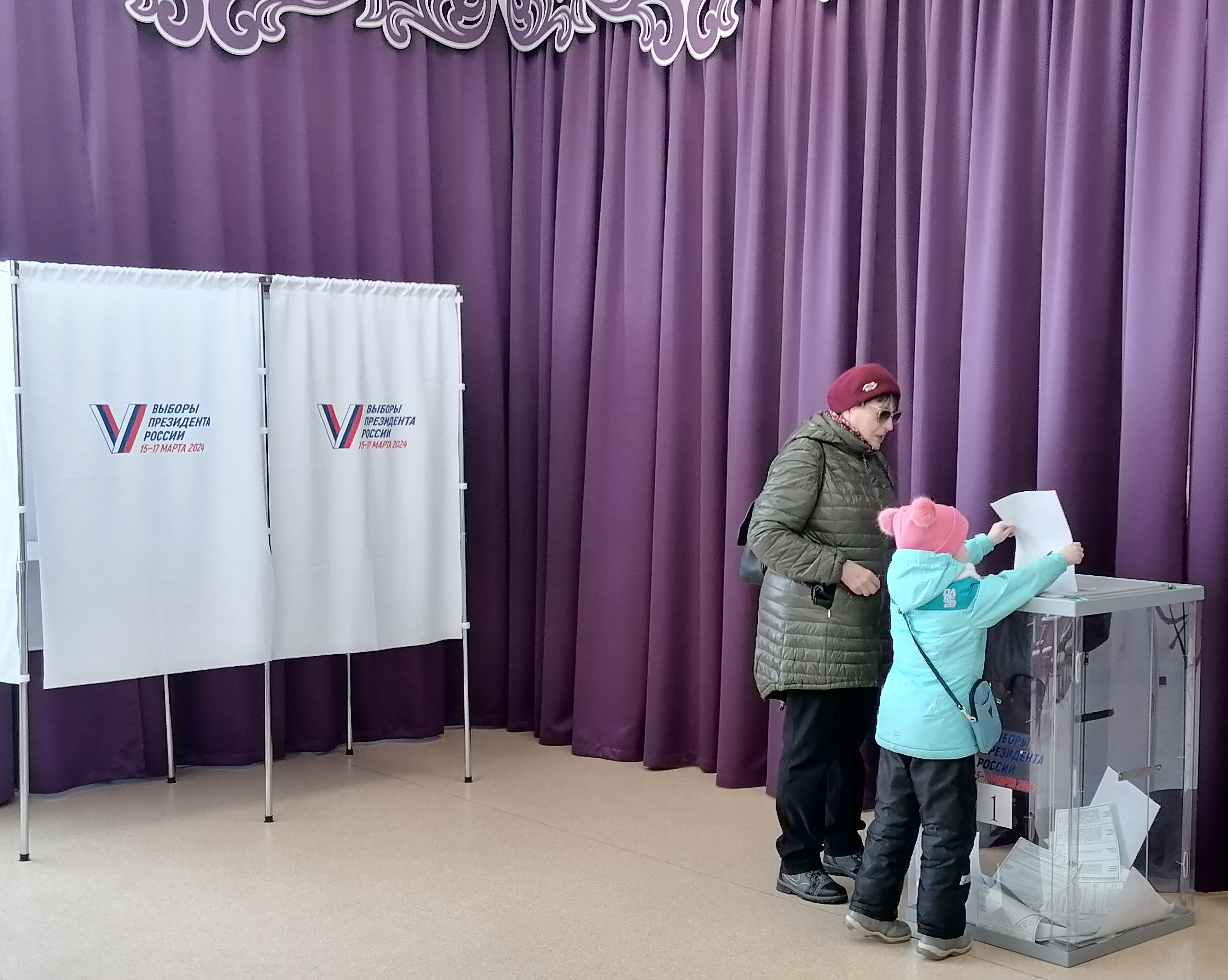 Сообщение наблюдателя — УИК №2776, Московская область