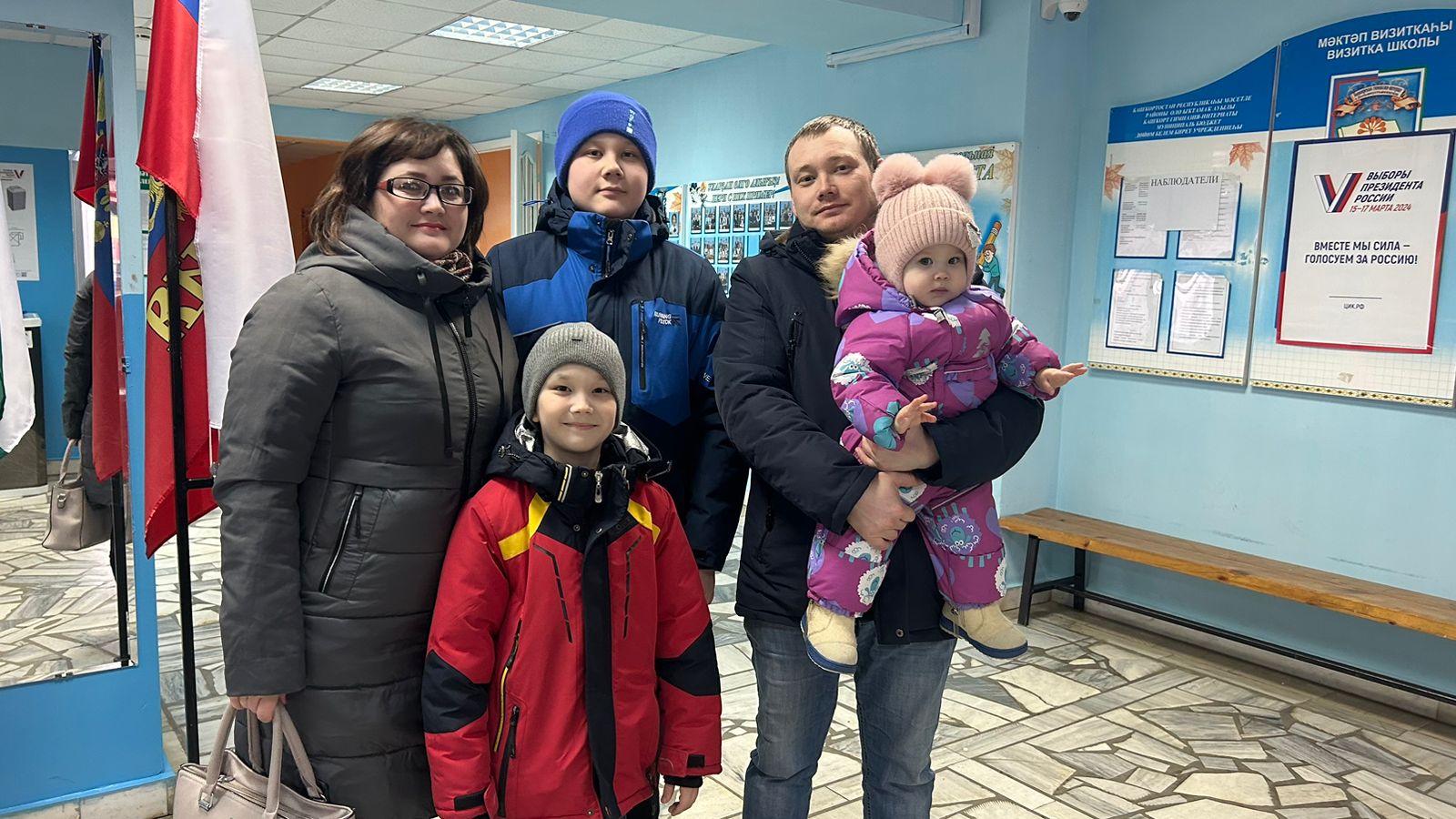 Сообщение наблюдателя — УИК №2604, Республика Башкортостан
