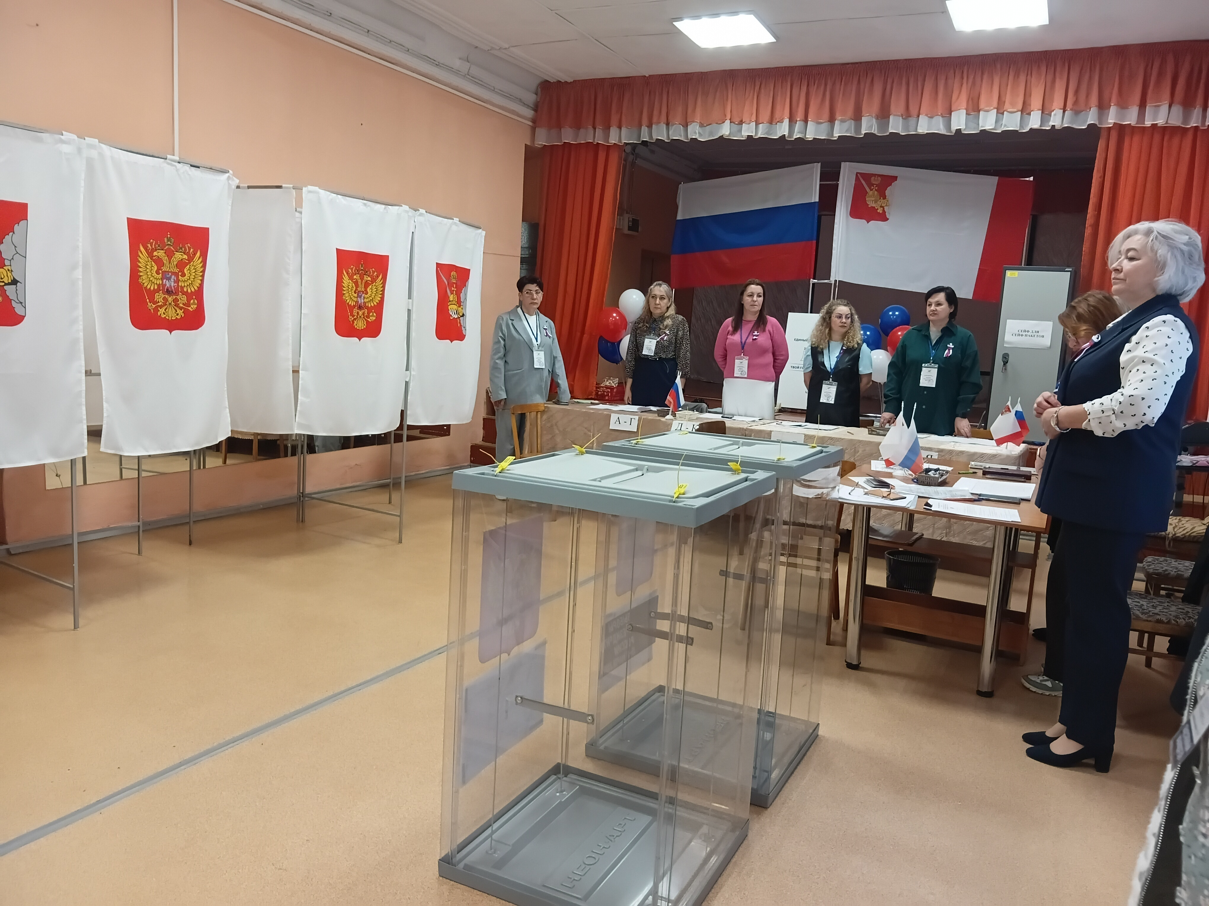 Сообщение — УИК №727, Вологодская область