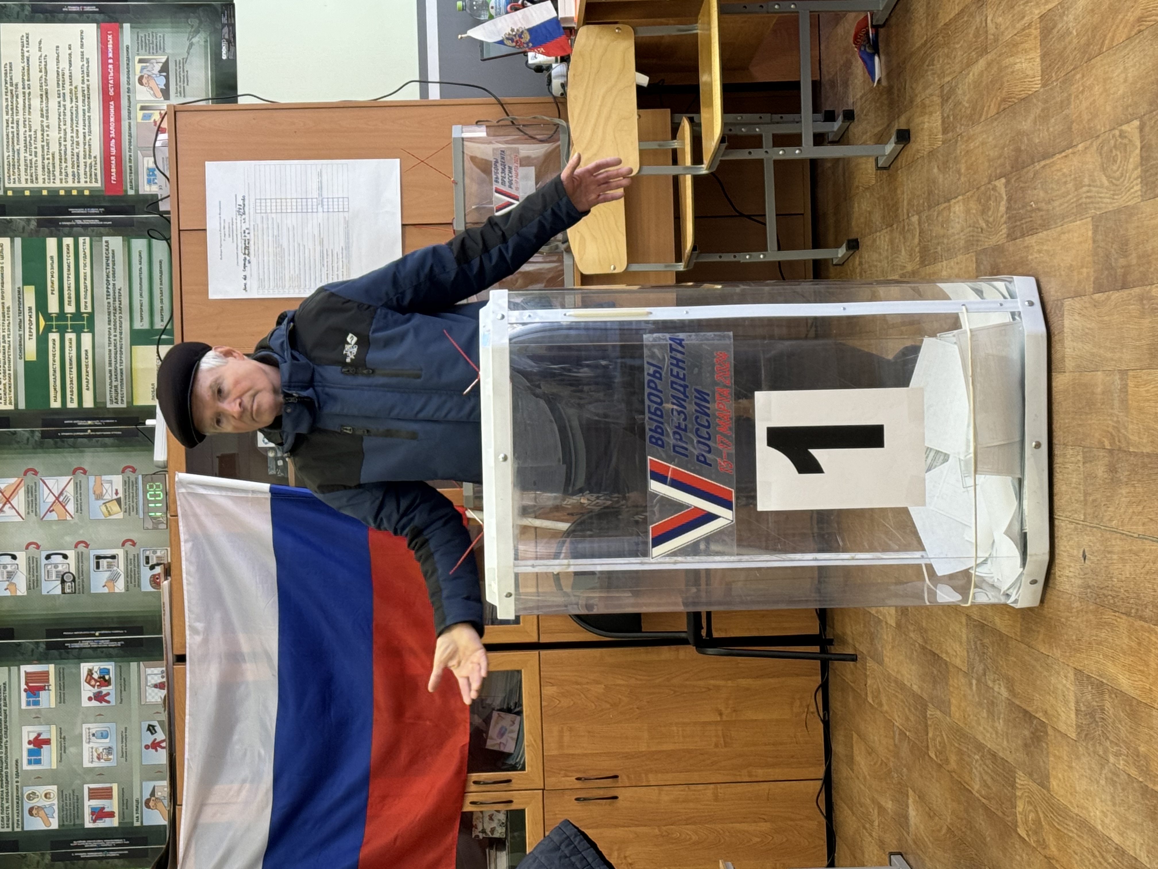 Сообщение наблюдателя — УИК №2798, Московская область