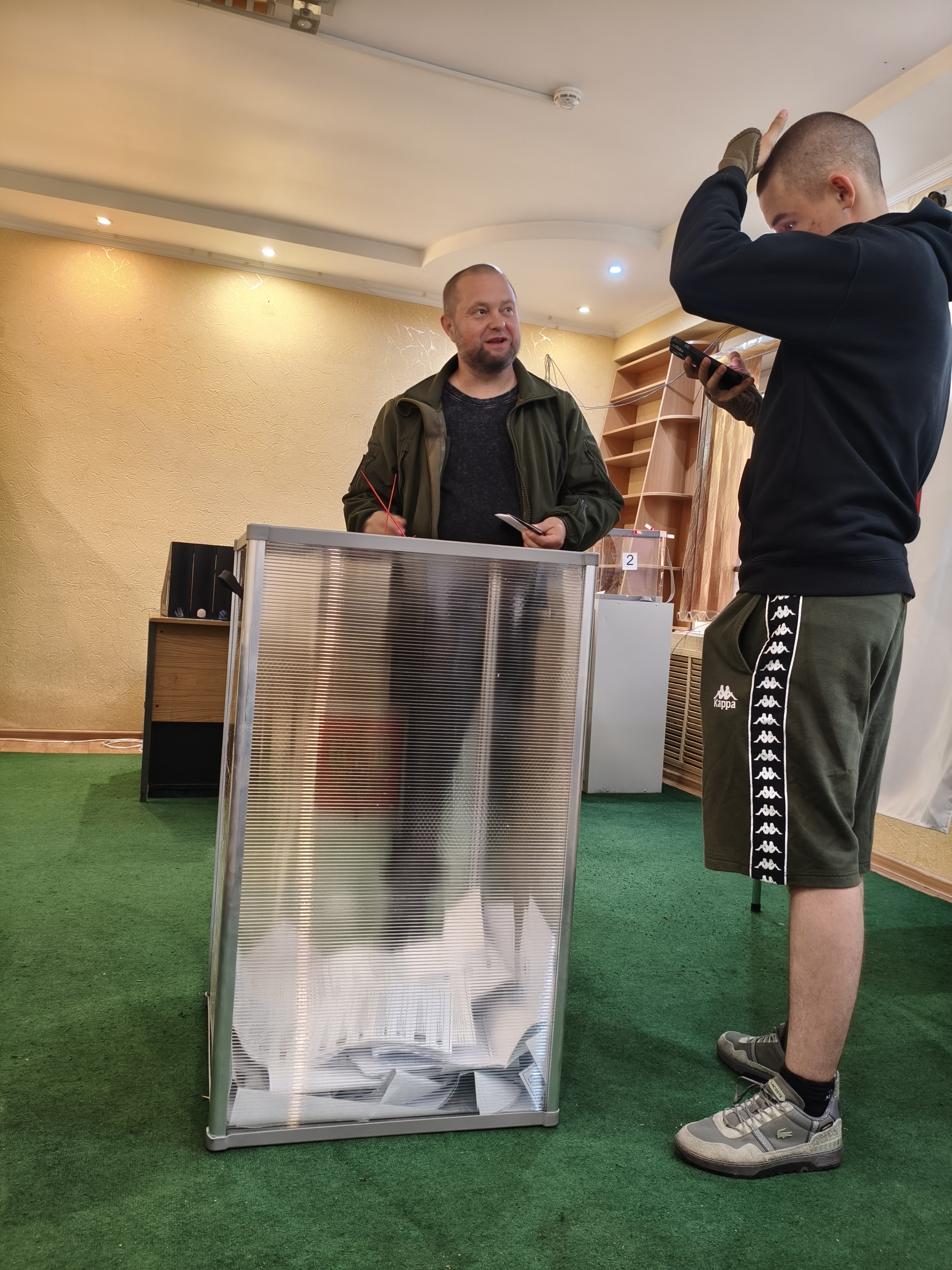 Сообщение — УИК №1550, Московская область