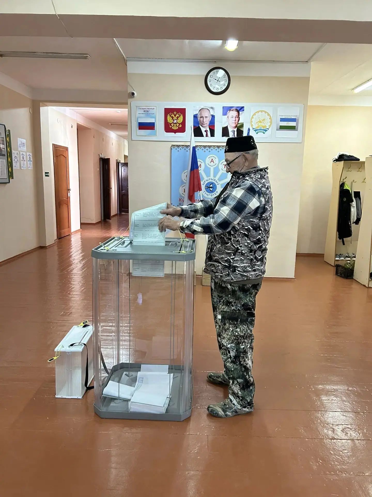 Сообщение — УИК №1317, Республика Башкортостан