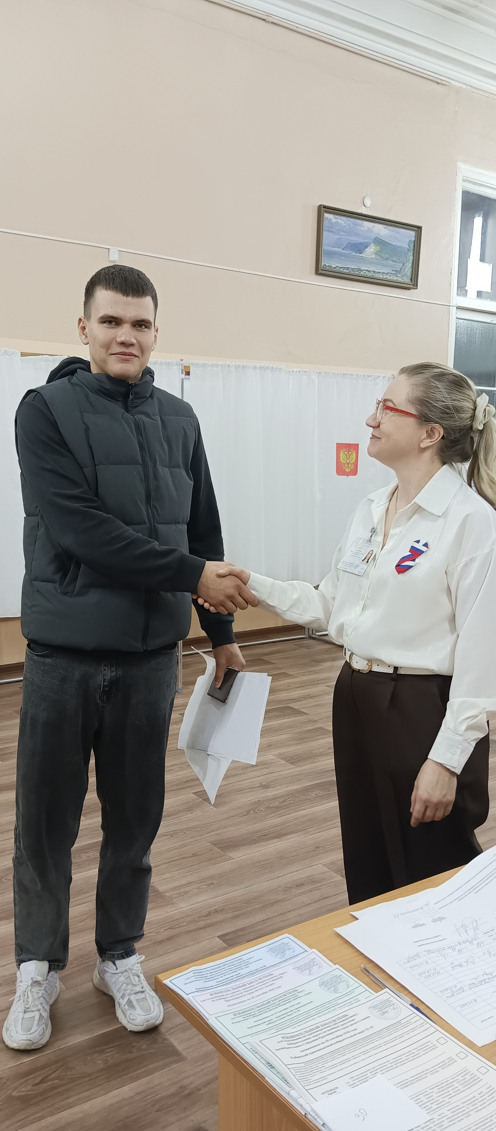 Сообщение — УИК №98, Красноярский край