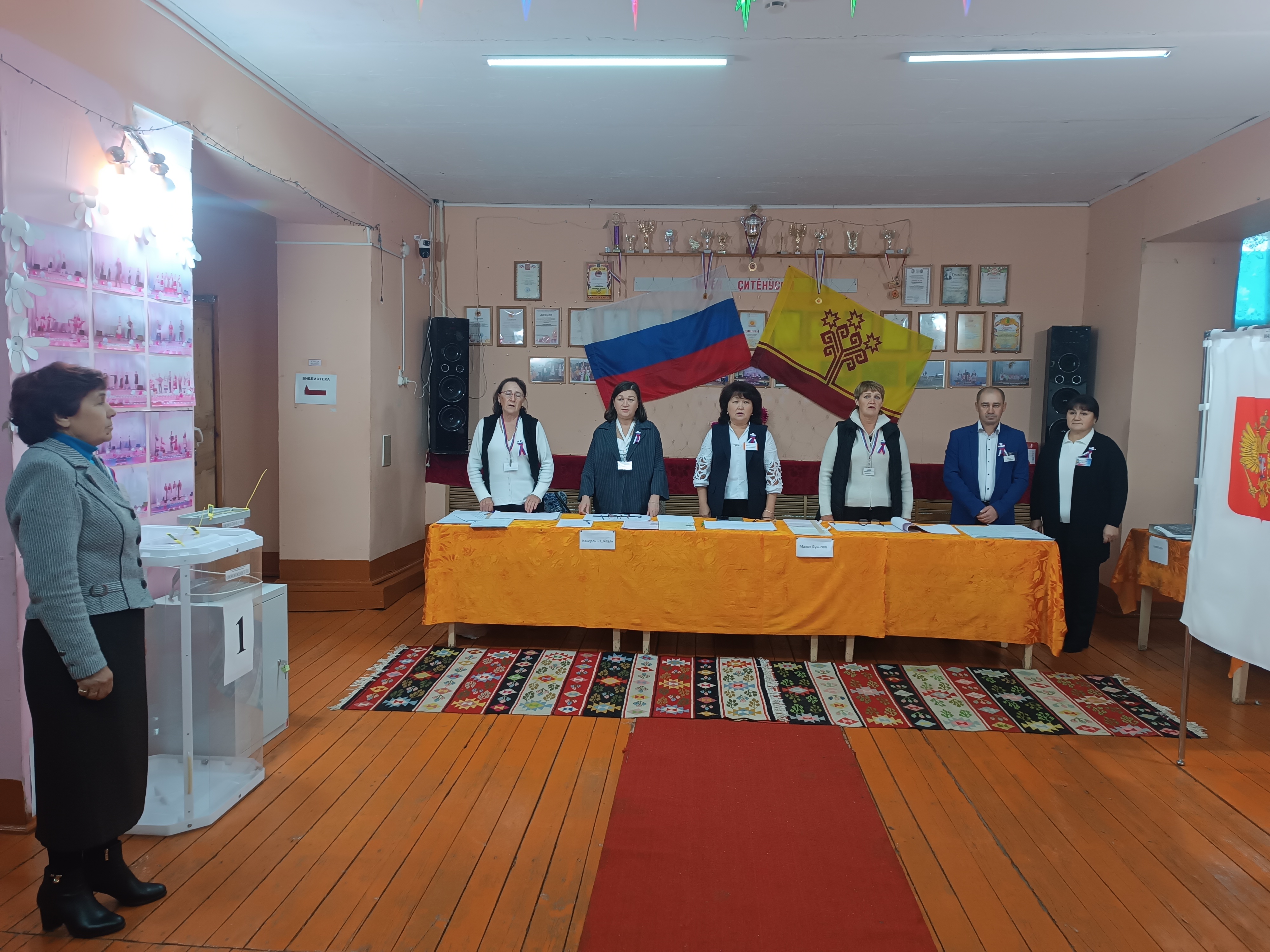 Сообщение — УИК №2111, Чувашская Республика — Чувашия