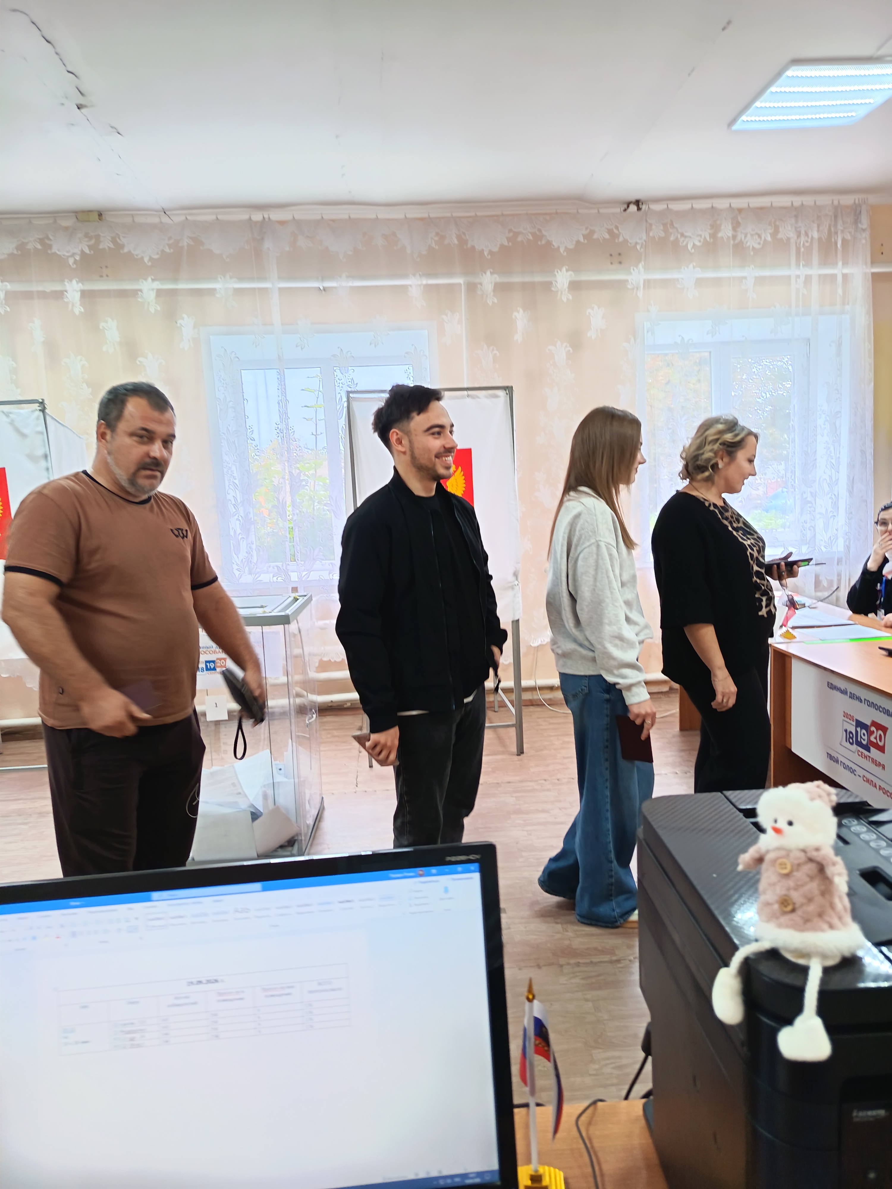 Сообщение — УИК №315, Липецкая область
