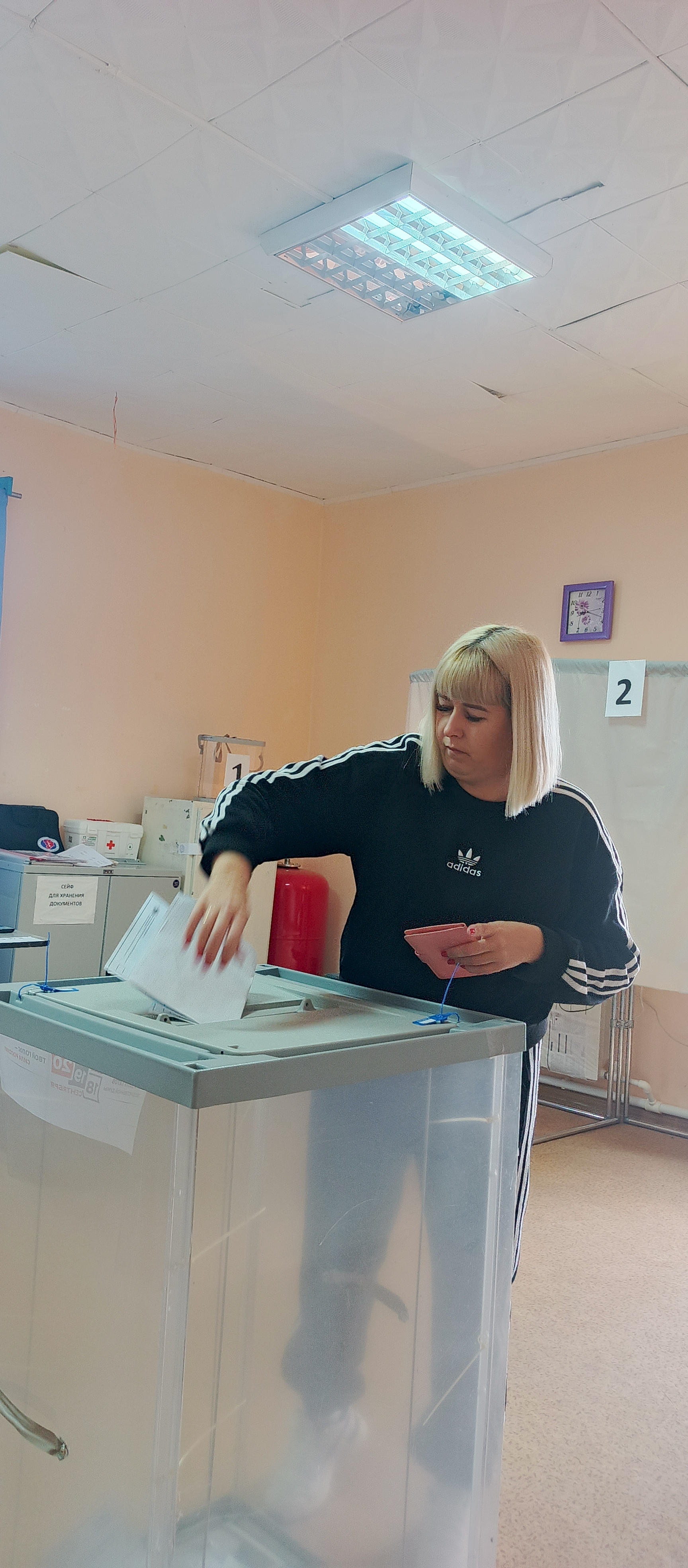 Сообщение — УИК №3516, Волгоградская область