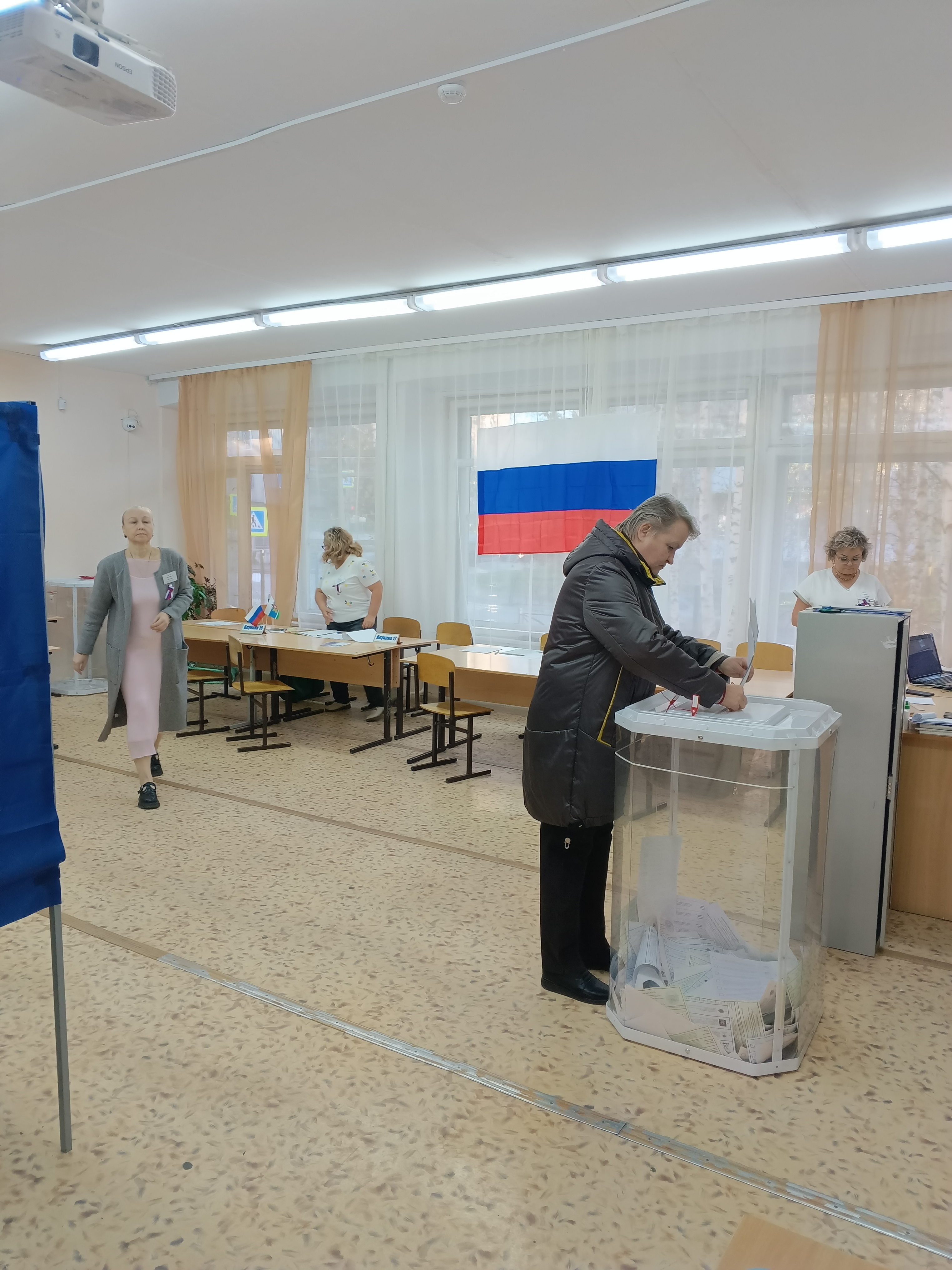 Сообщение — УИК №2411, Свердловская область