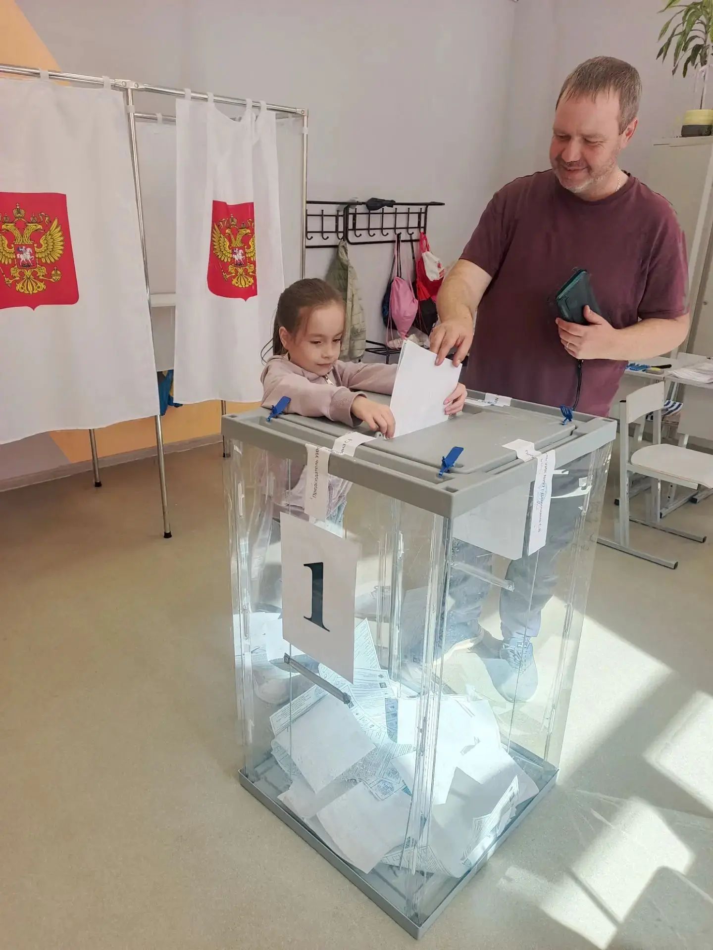 Сообщение — УИК №977, Владимирская область