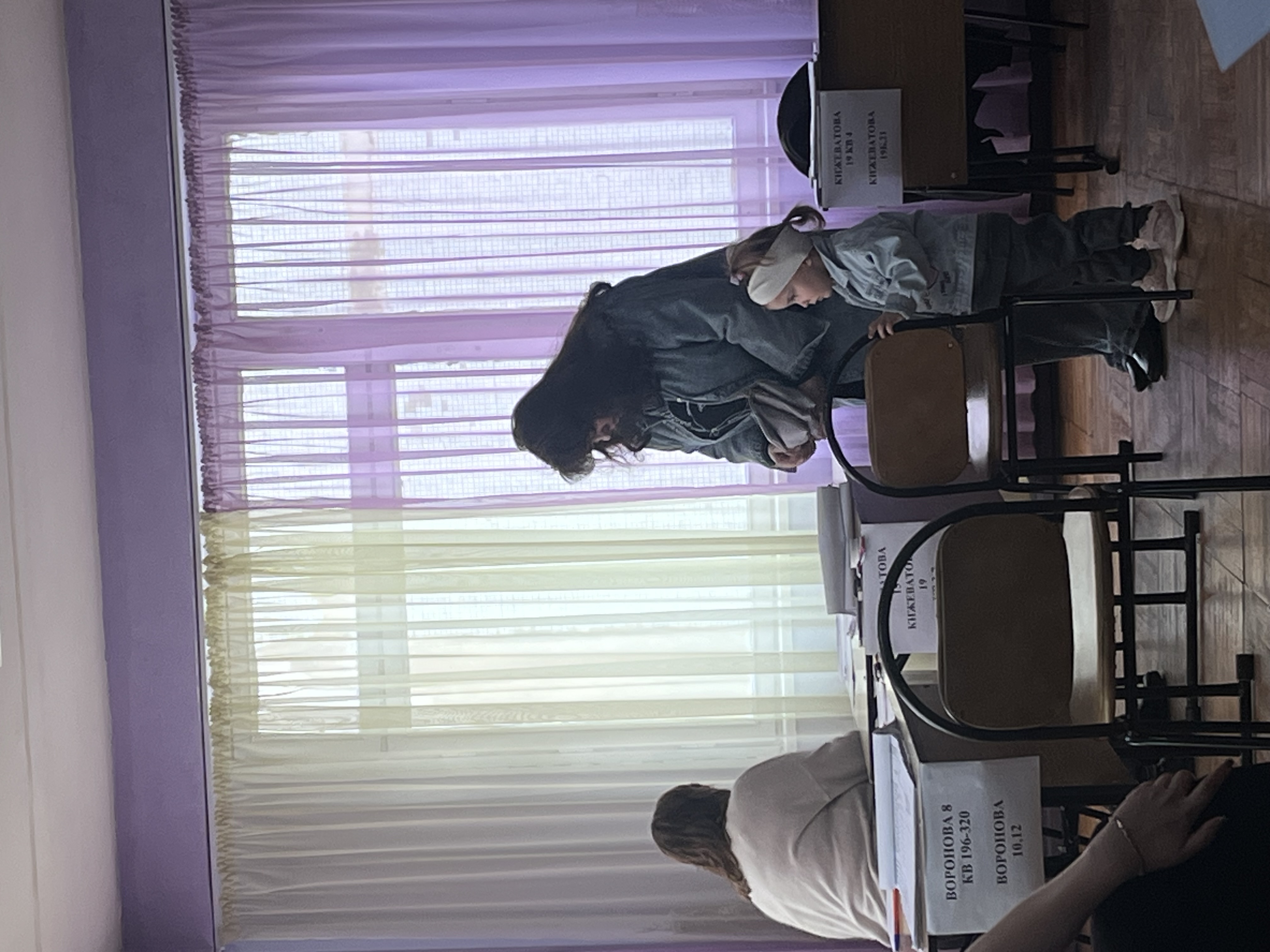 Сообщение — УИК №183, Пензенская область