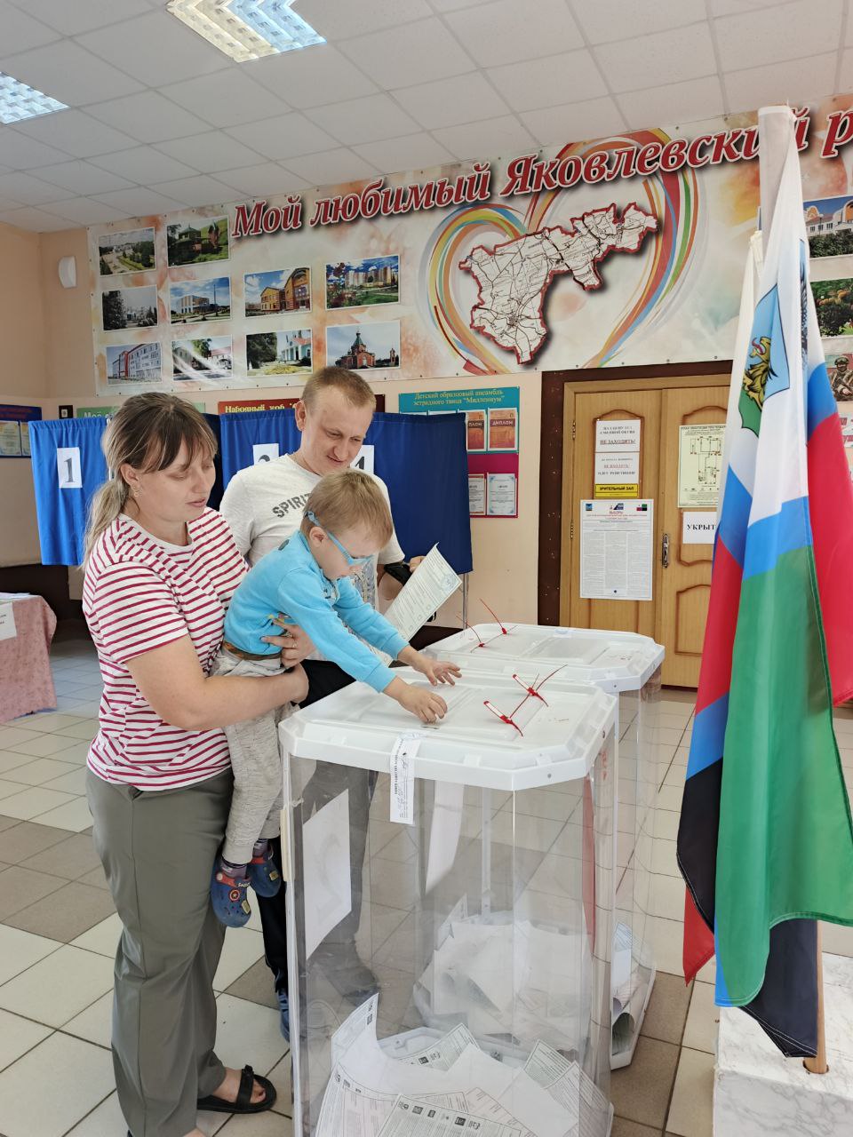 Сообщение наблюдателя — УИК №1208, Белгородская область