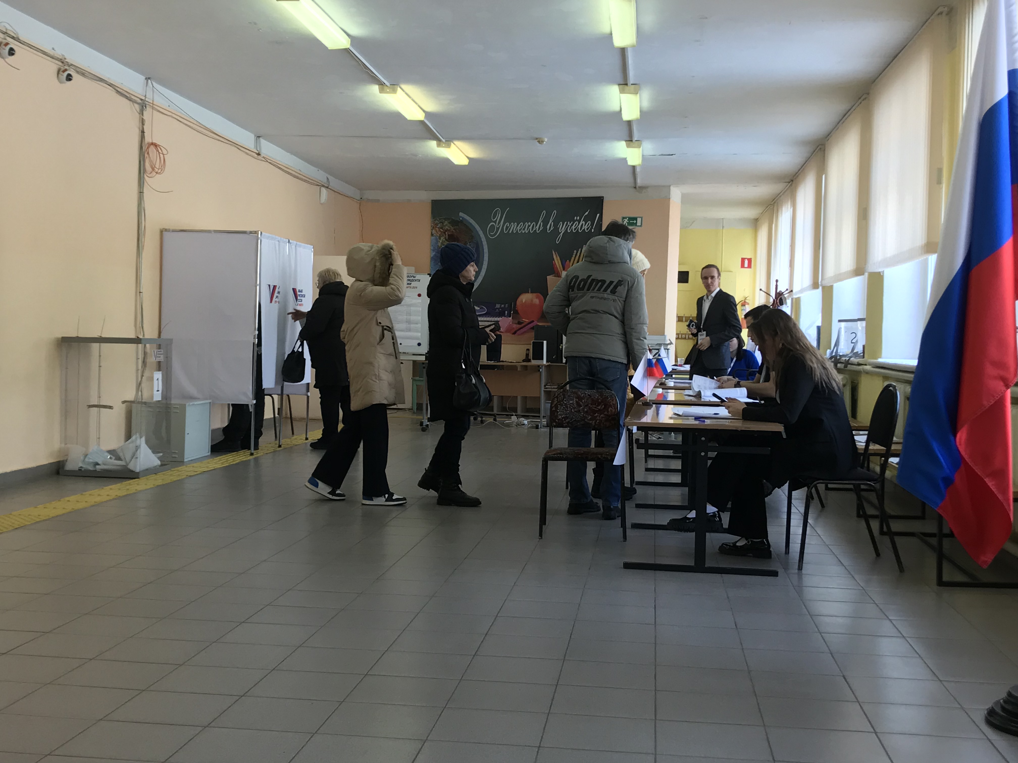 Сообщение наблюдателя — УИК №2273, Московская область
