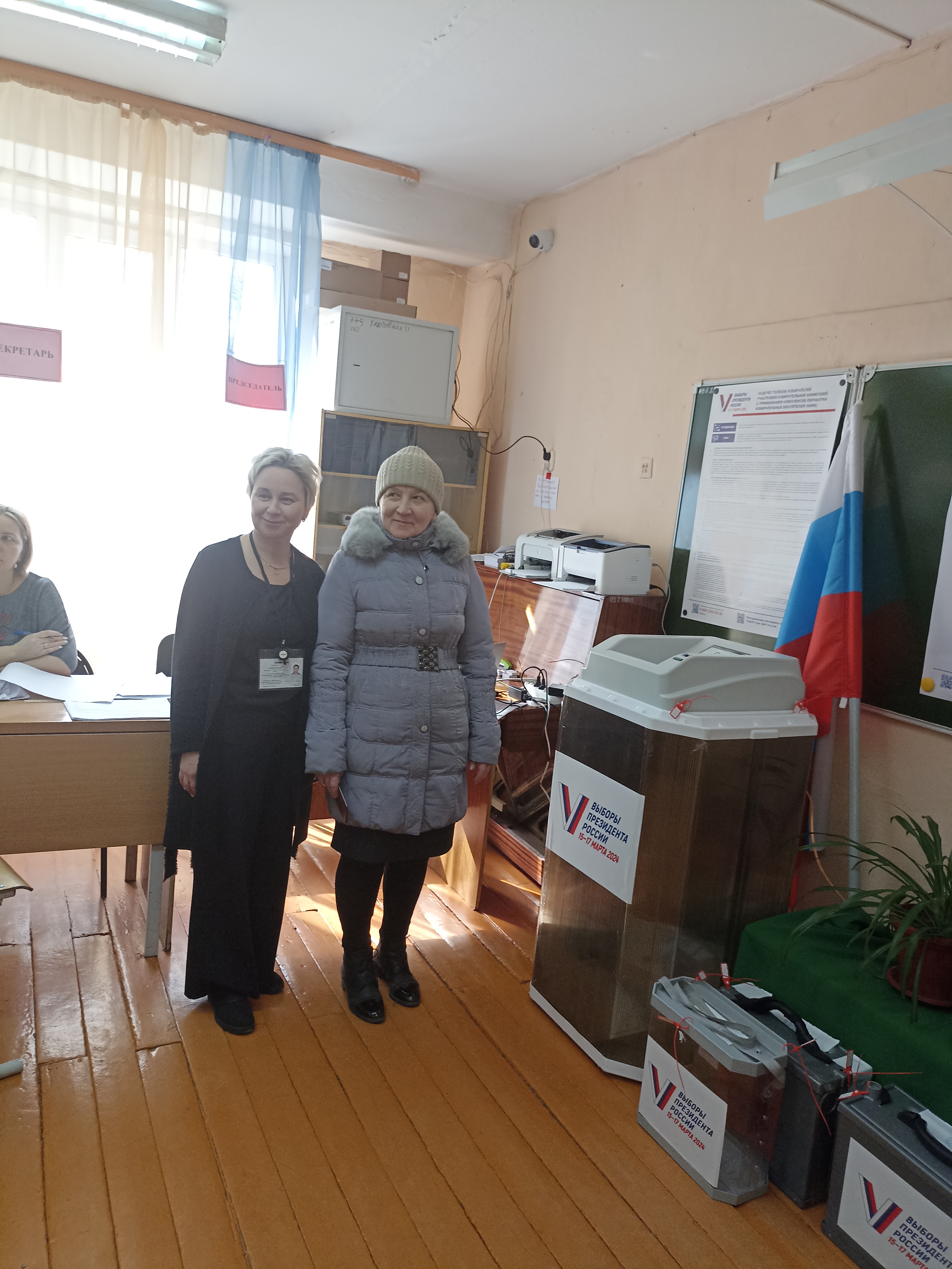 Сообщение наблюдателя — УИК №782, Республика Бурятия