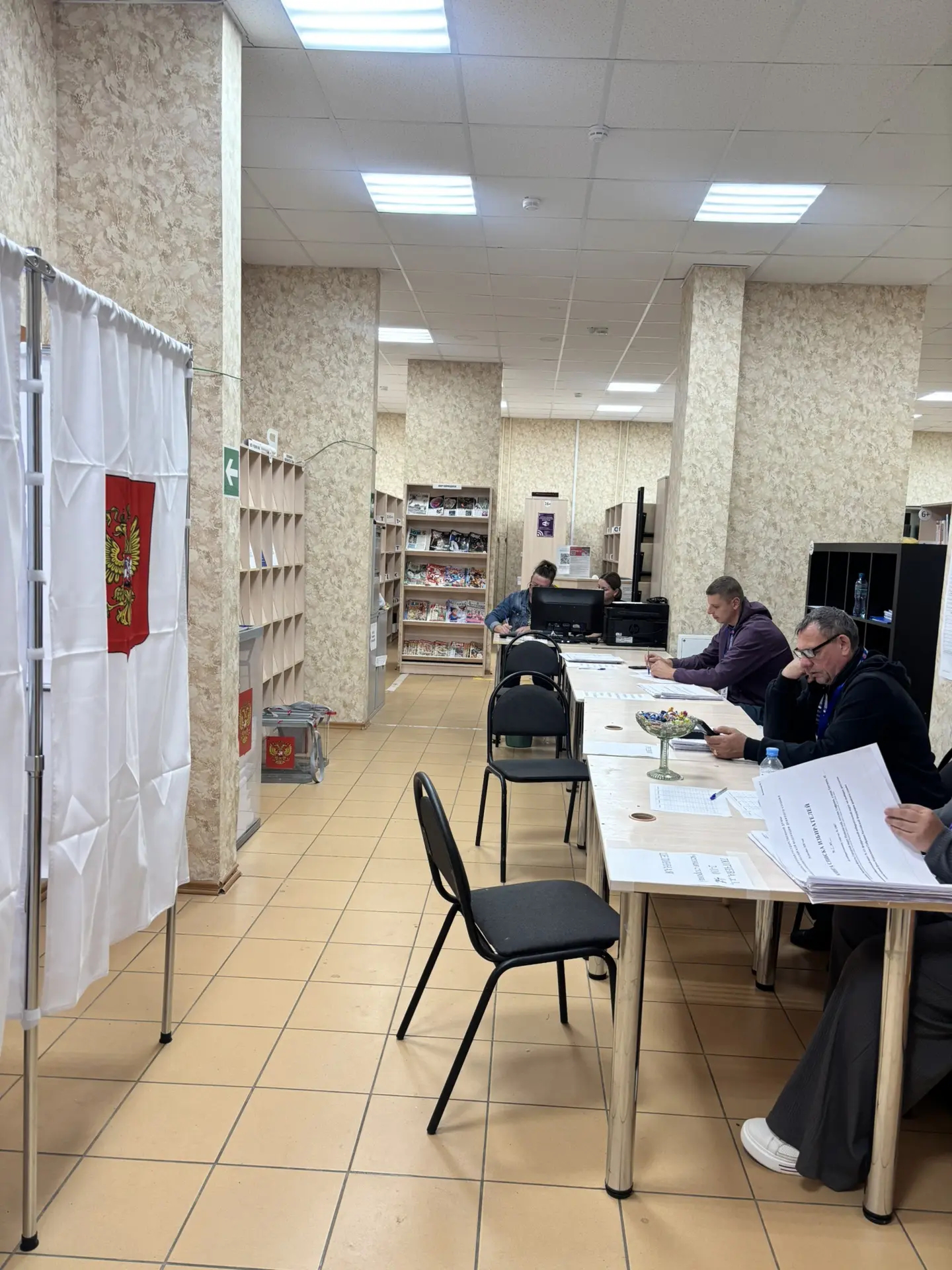 Сообщение — УИК №2467, Московская область