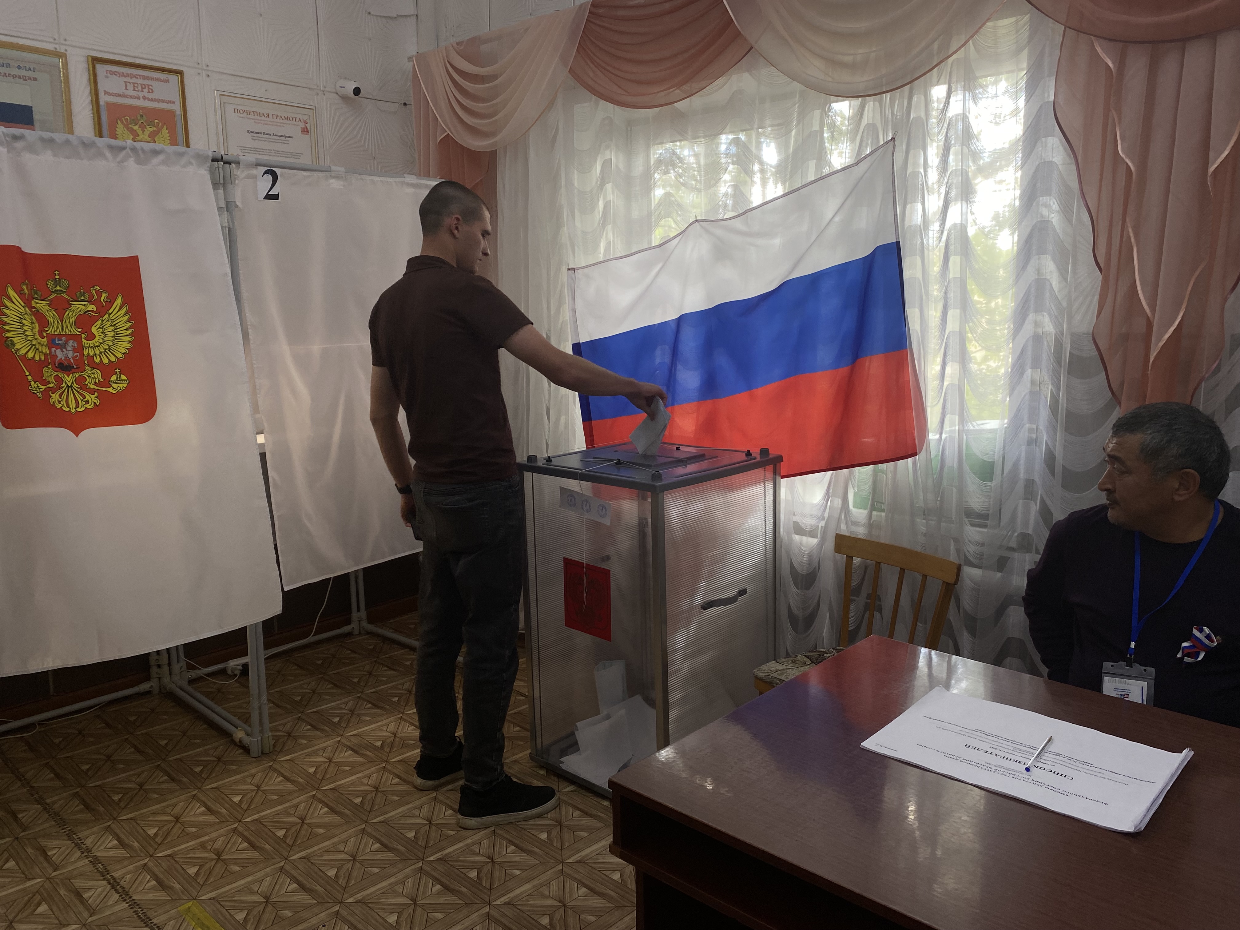 Сообщение — УИК №4219, Волгоградская область