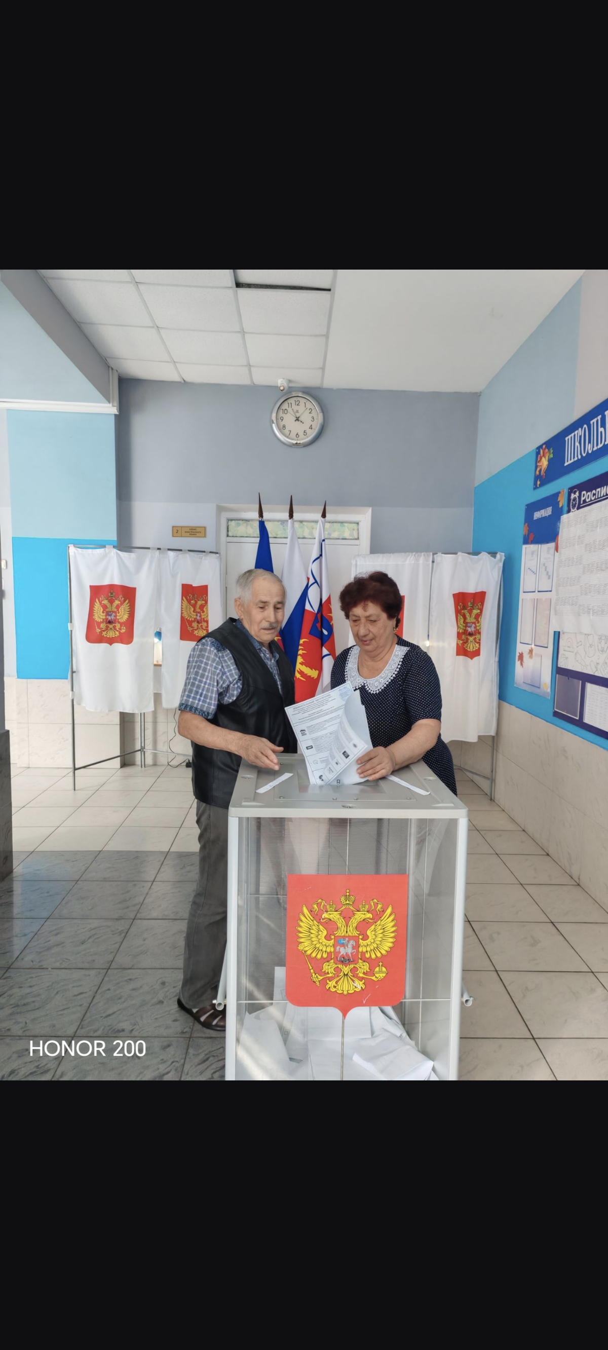 Сообщение — УИК №4608, Краснодарский край