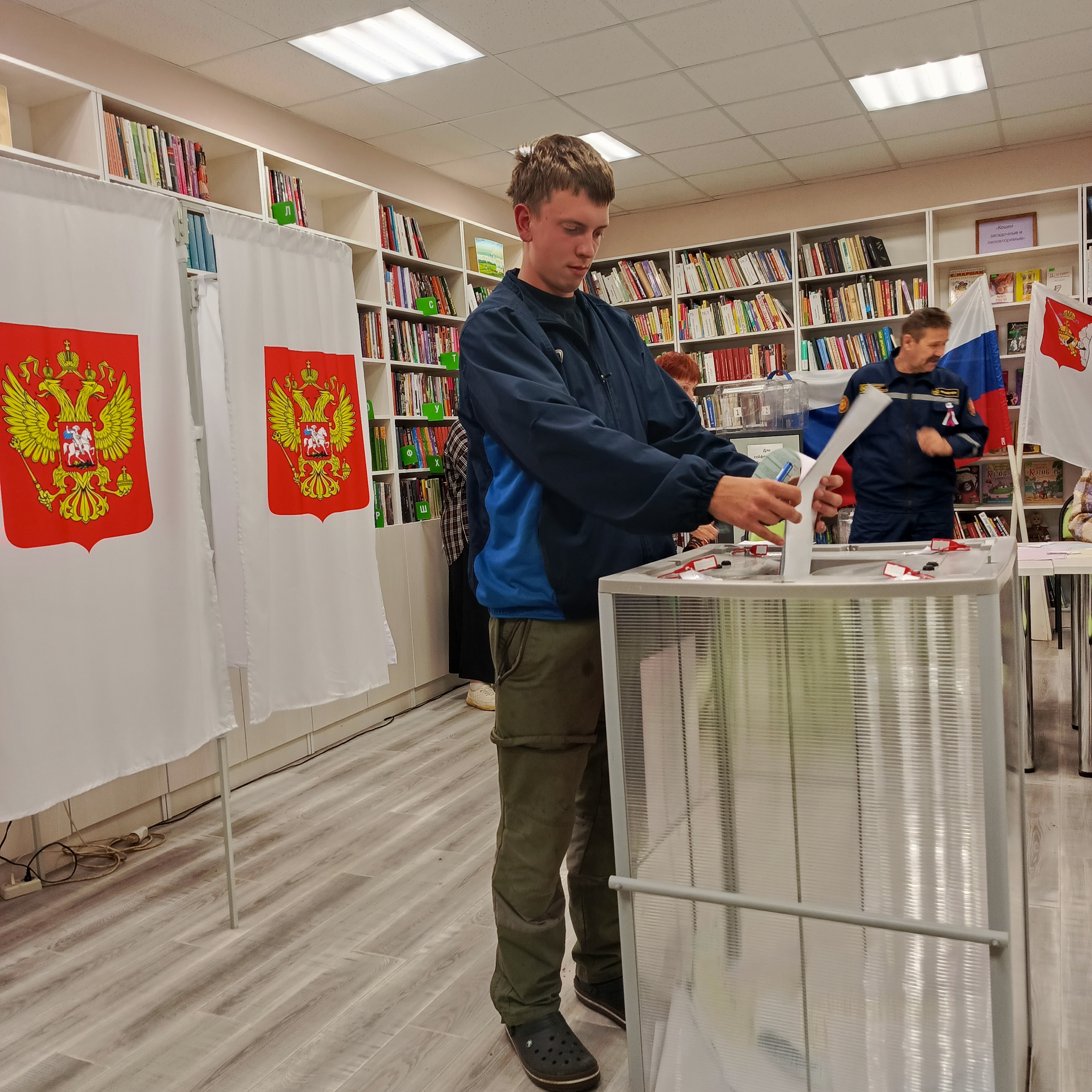 Сообщение — УИК №738, Вологодская область