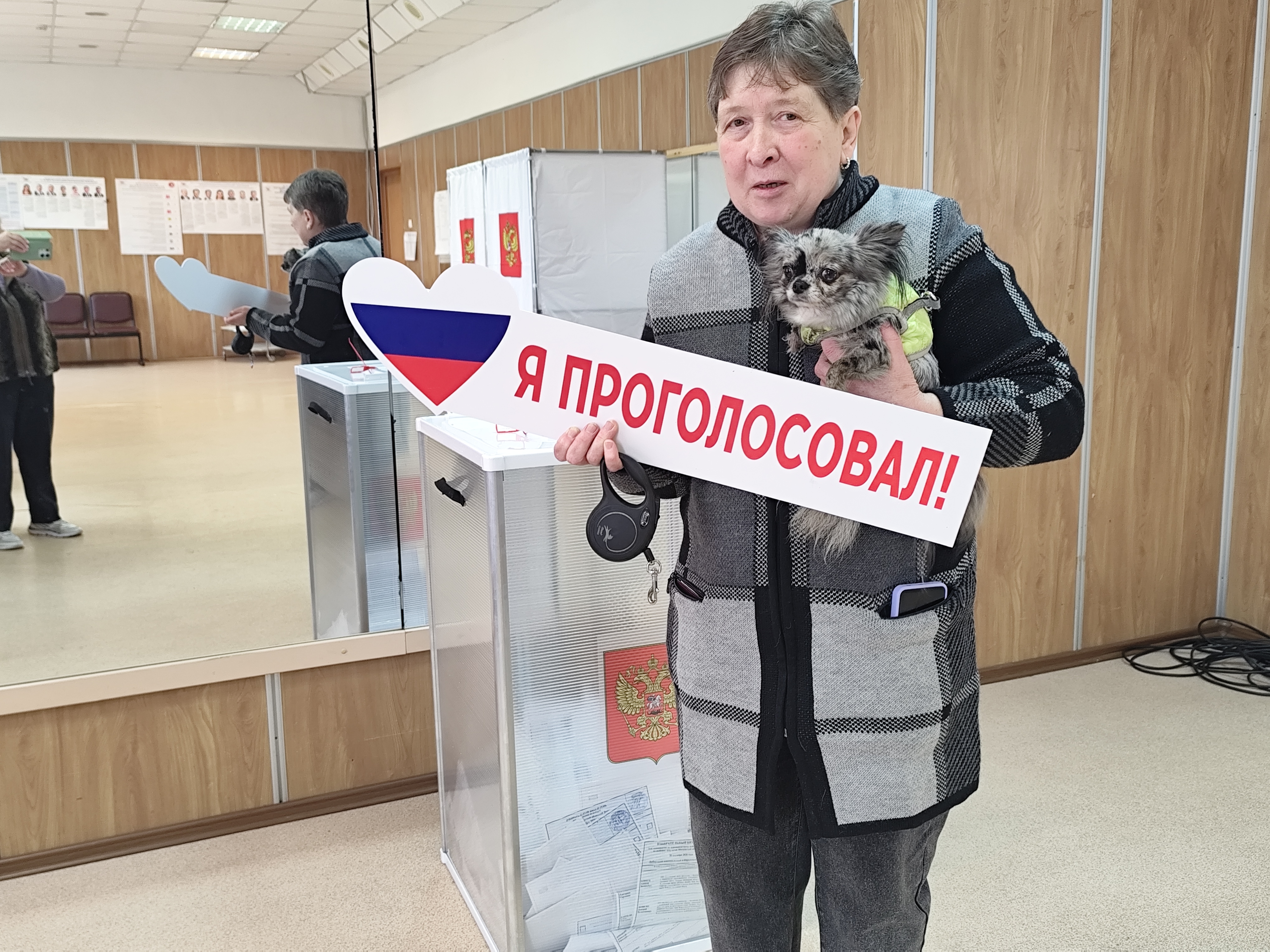 Сообщение — УИК №1531, Московская область