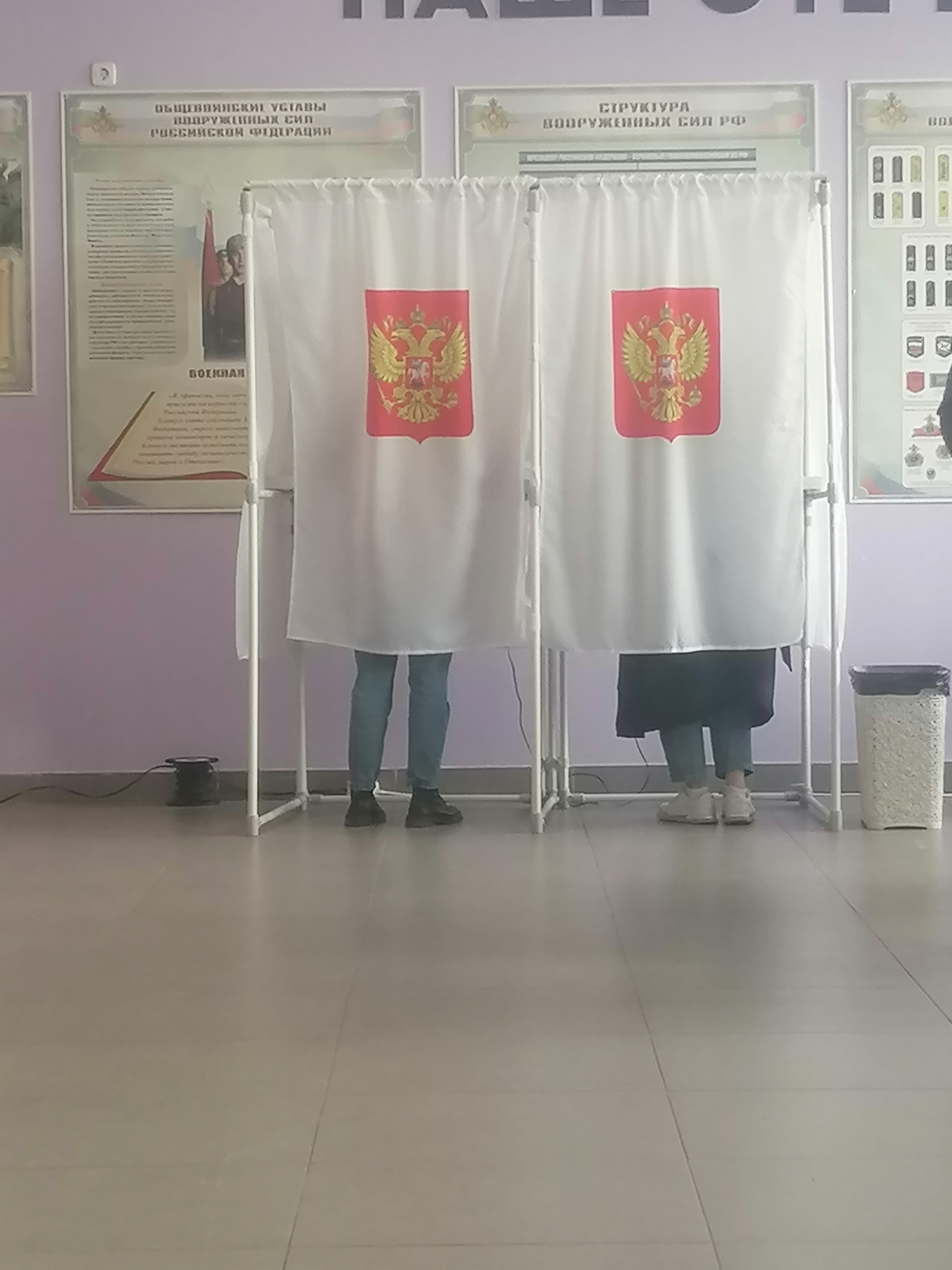 Сообщение наблюдателя — УИК №1192, Новгородская область