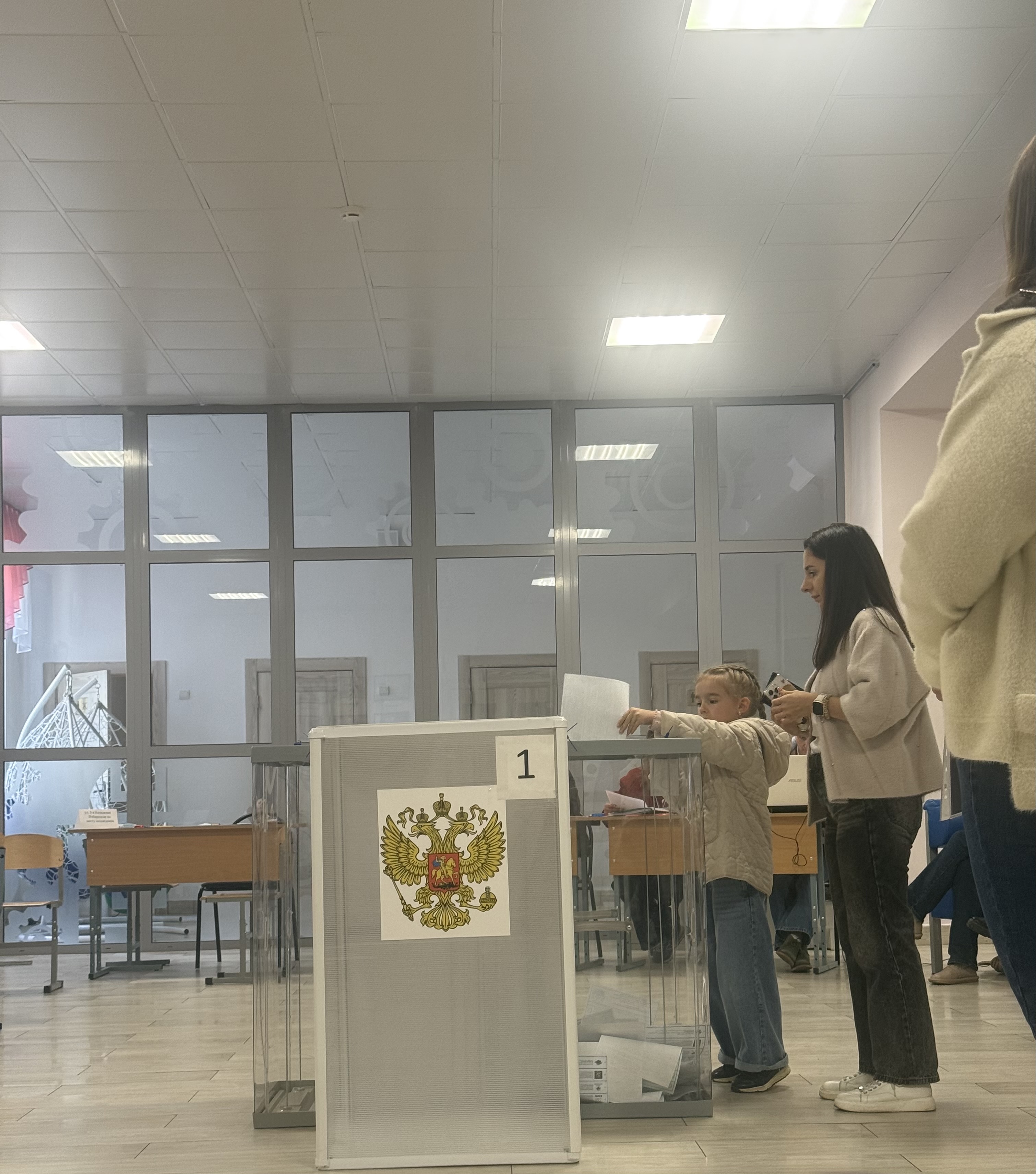 Сообщение — УИК №361, Владимирская область
