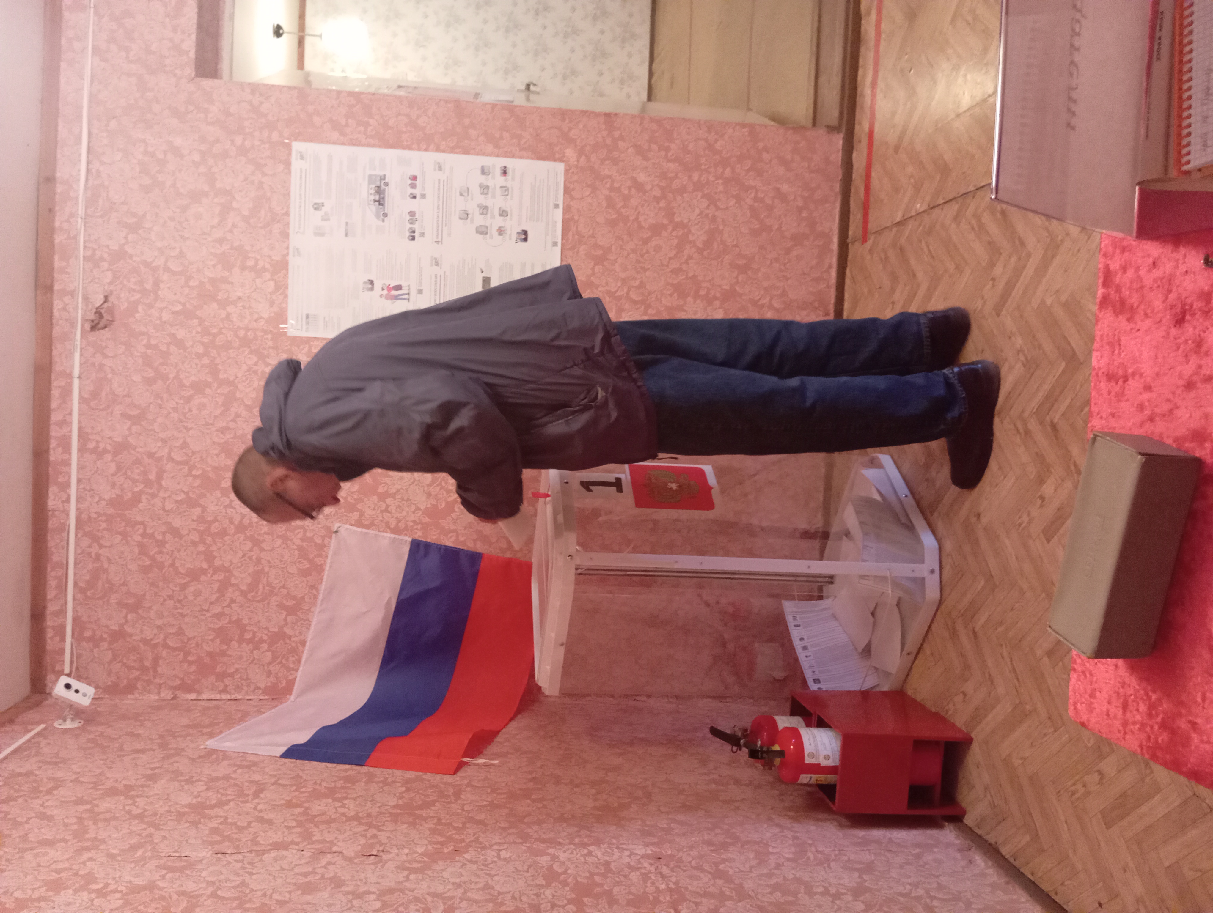 Сообщение — УИК №2040, Воронежская область