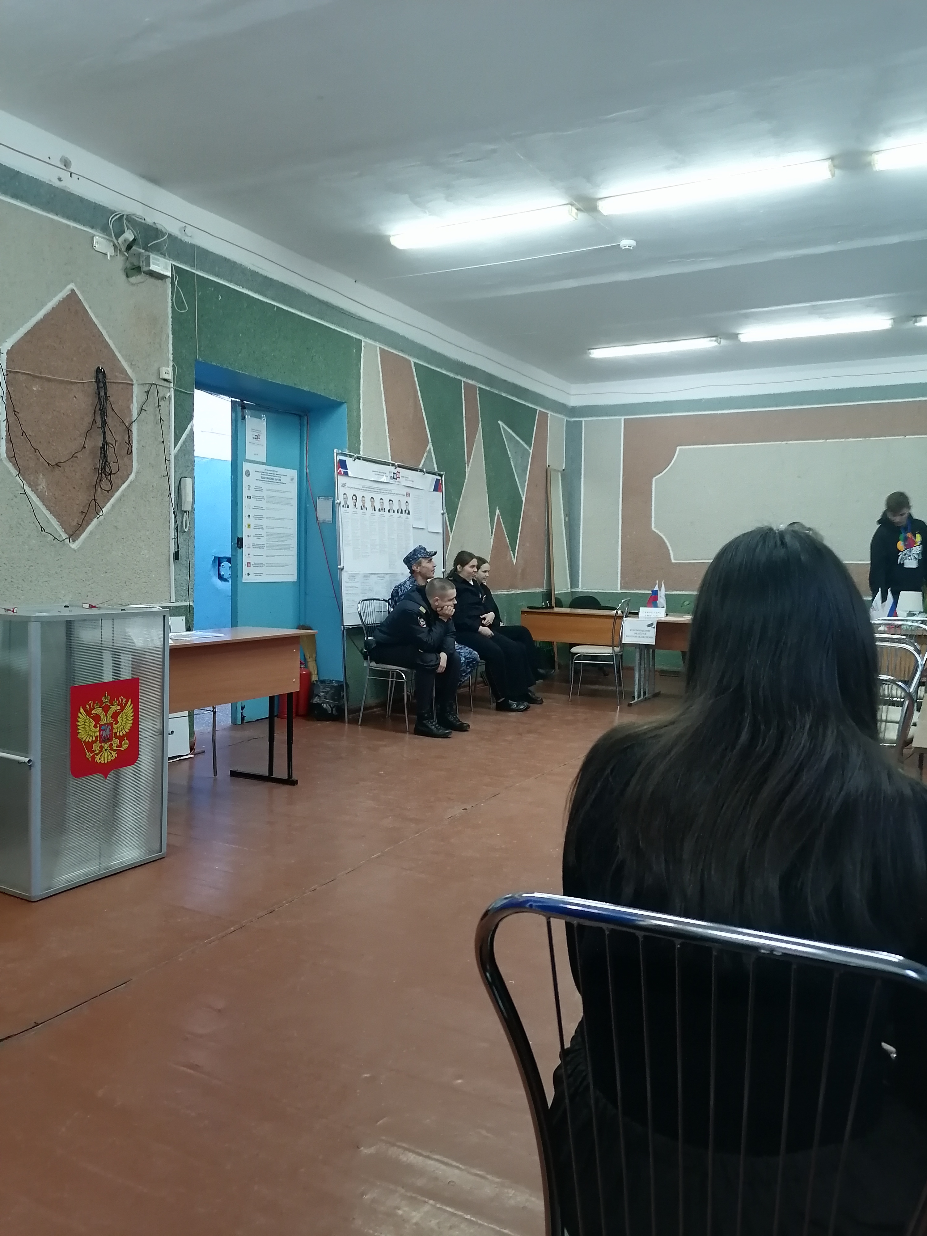 Сообщение — УИК №1733, Новосибирская область