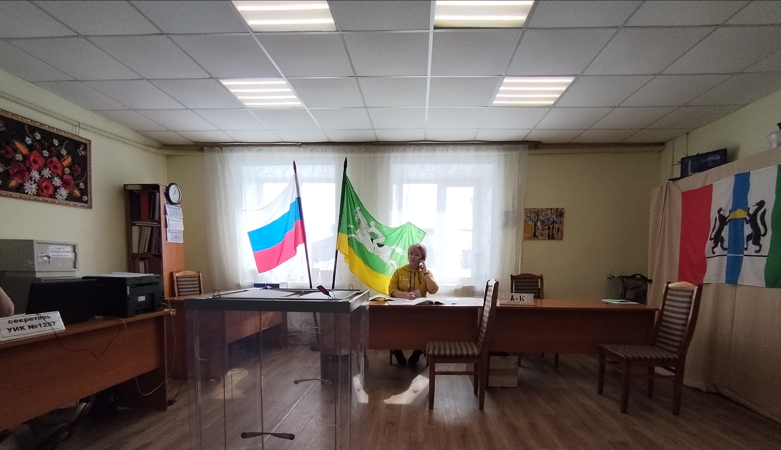 Сообщение наблюдателя — УИК №1257, Новосибирская область