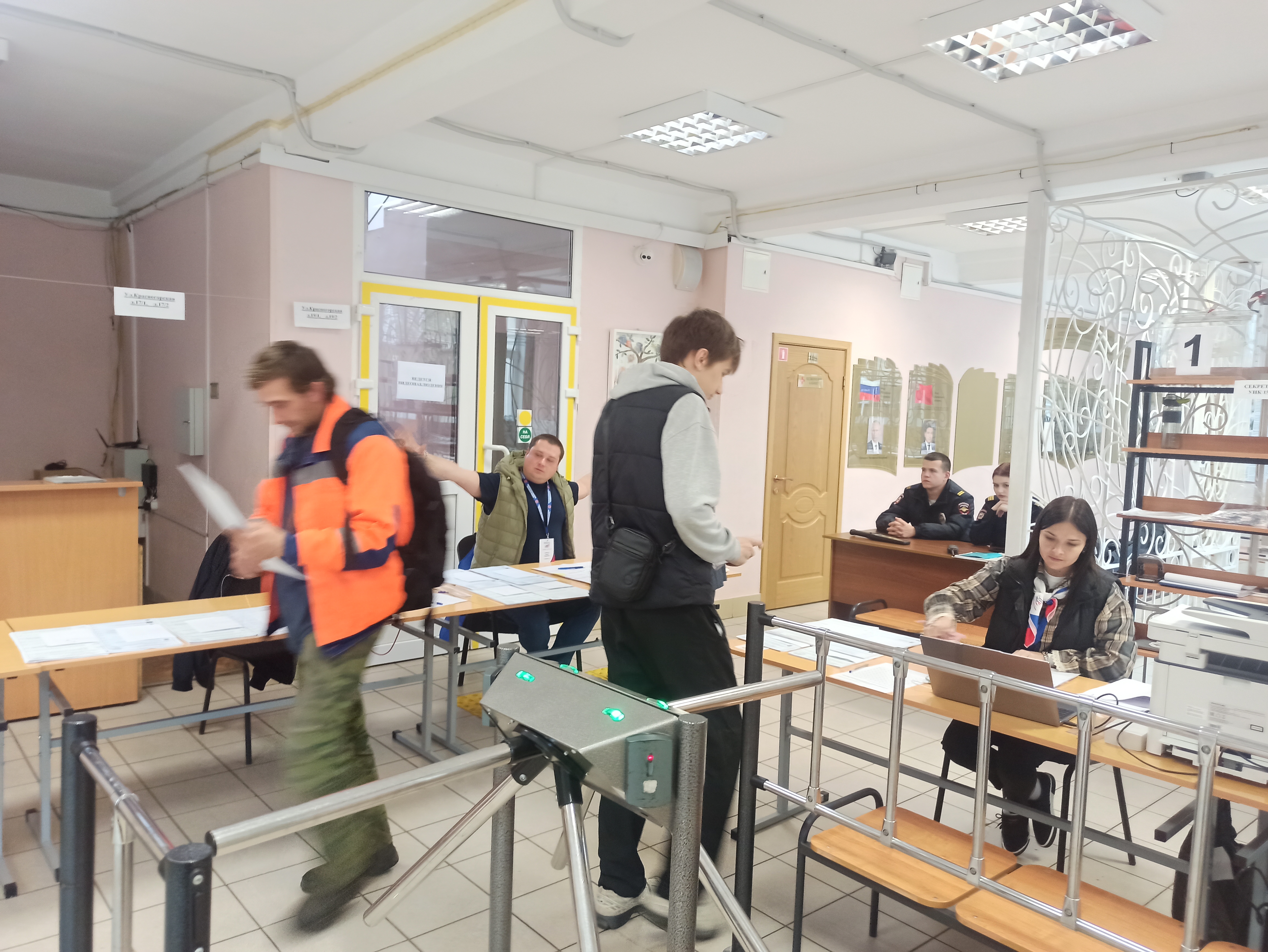Сообщение — УИК №1511, Московская область