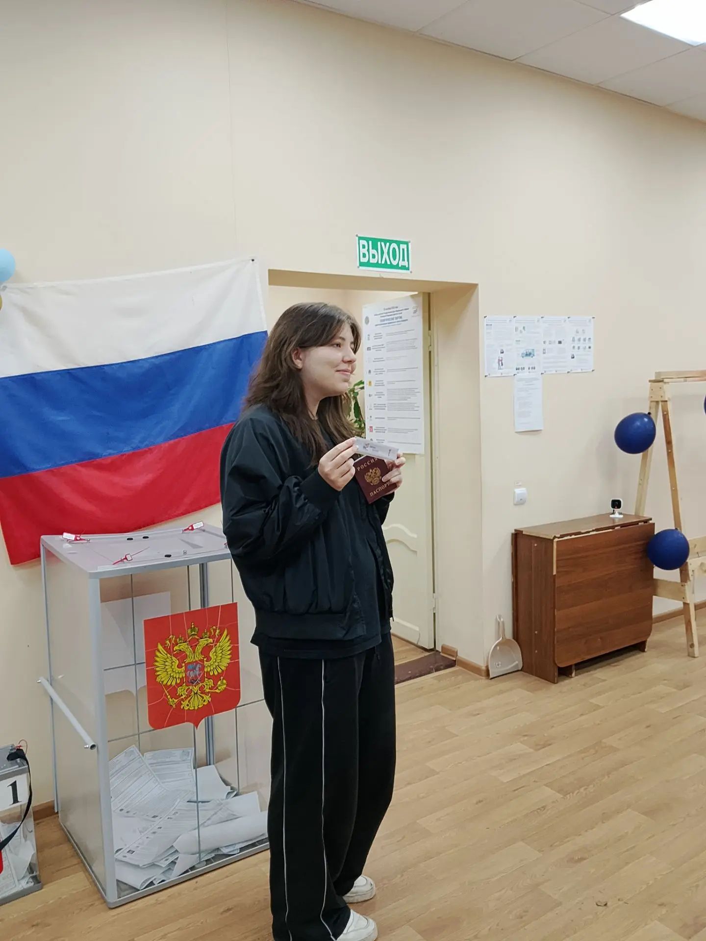 Сообщение — УИК №649, Смоленская область