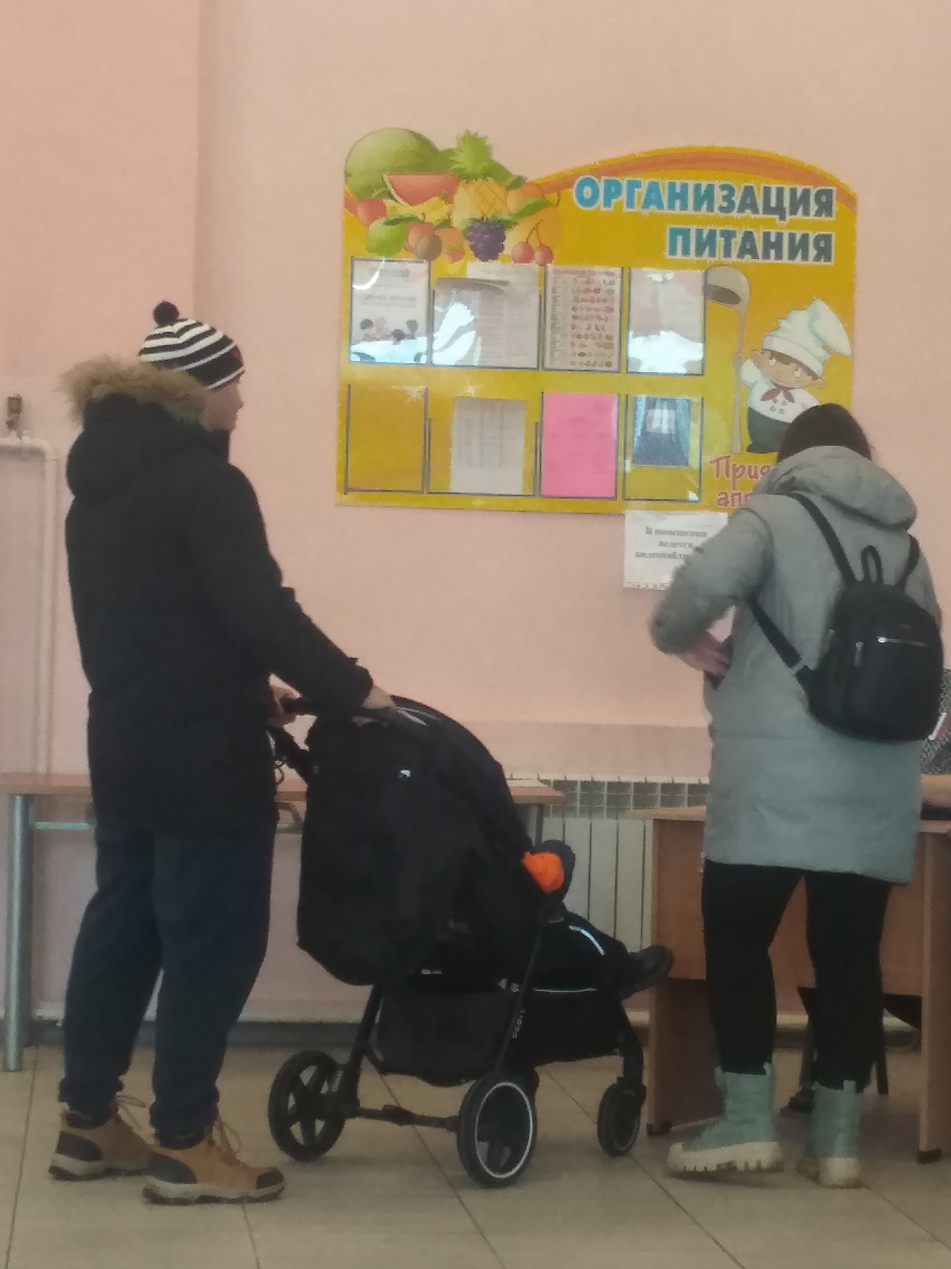 Сообщение наблюдателя — УИК №18, Хабаровский край