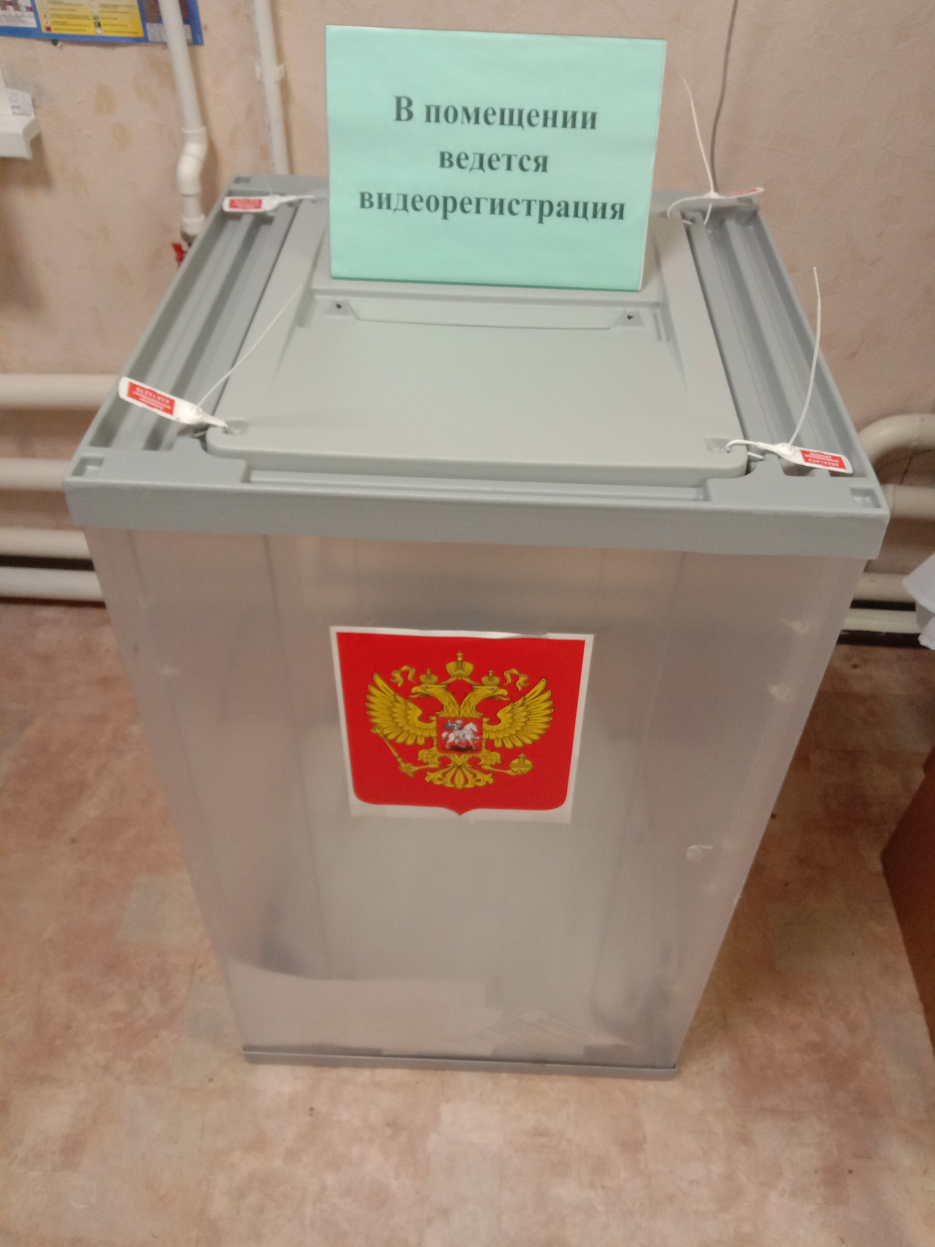 Сообщение наблюдателя — УИК №2037, Воронежская область