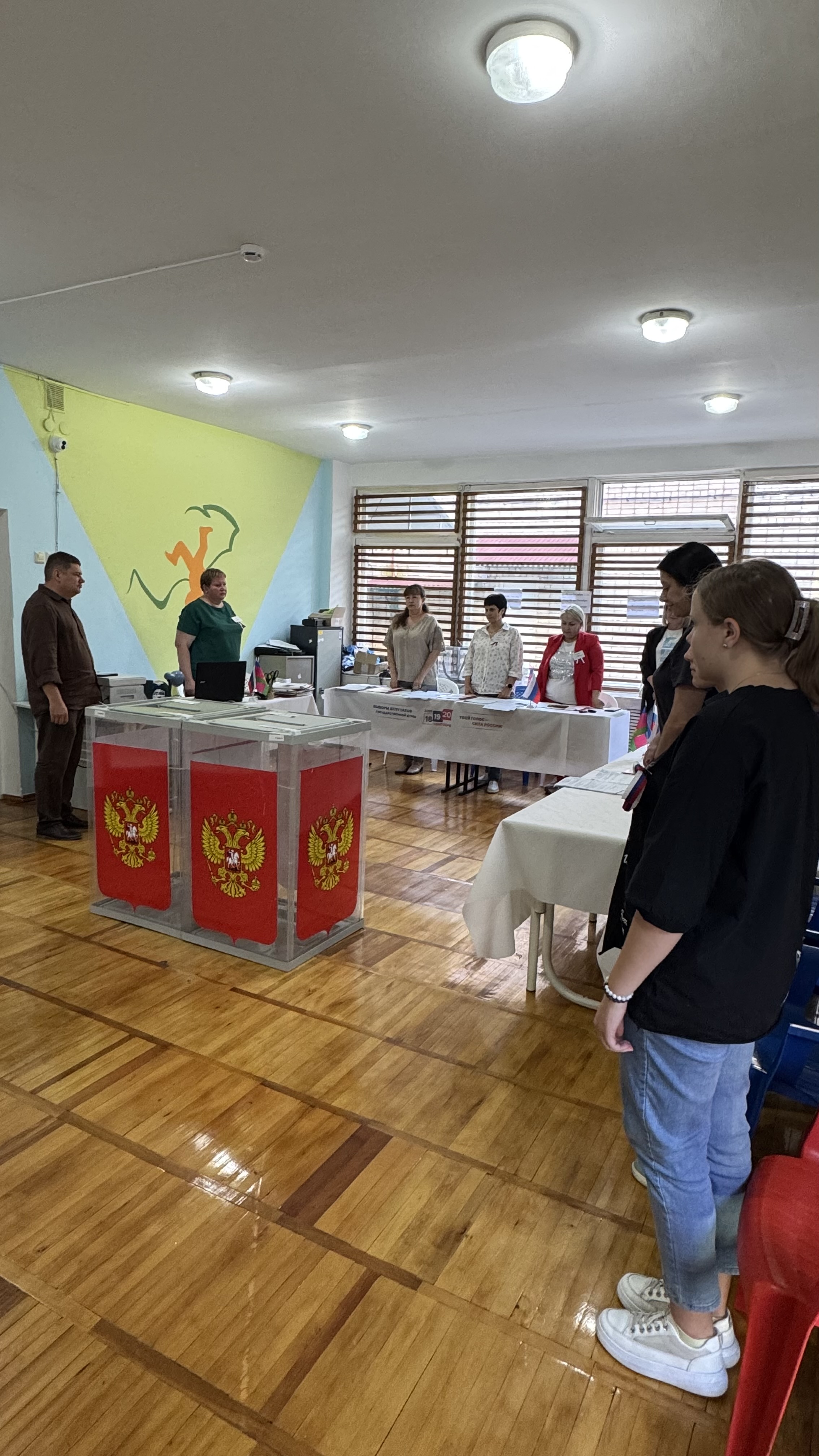 Сообщение — УИК №5015, Краснодарский край