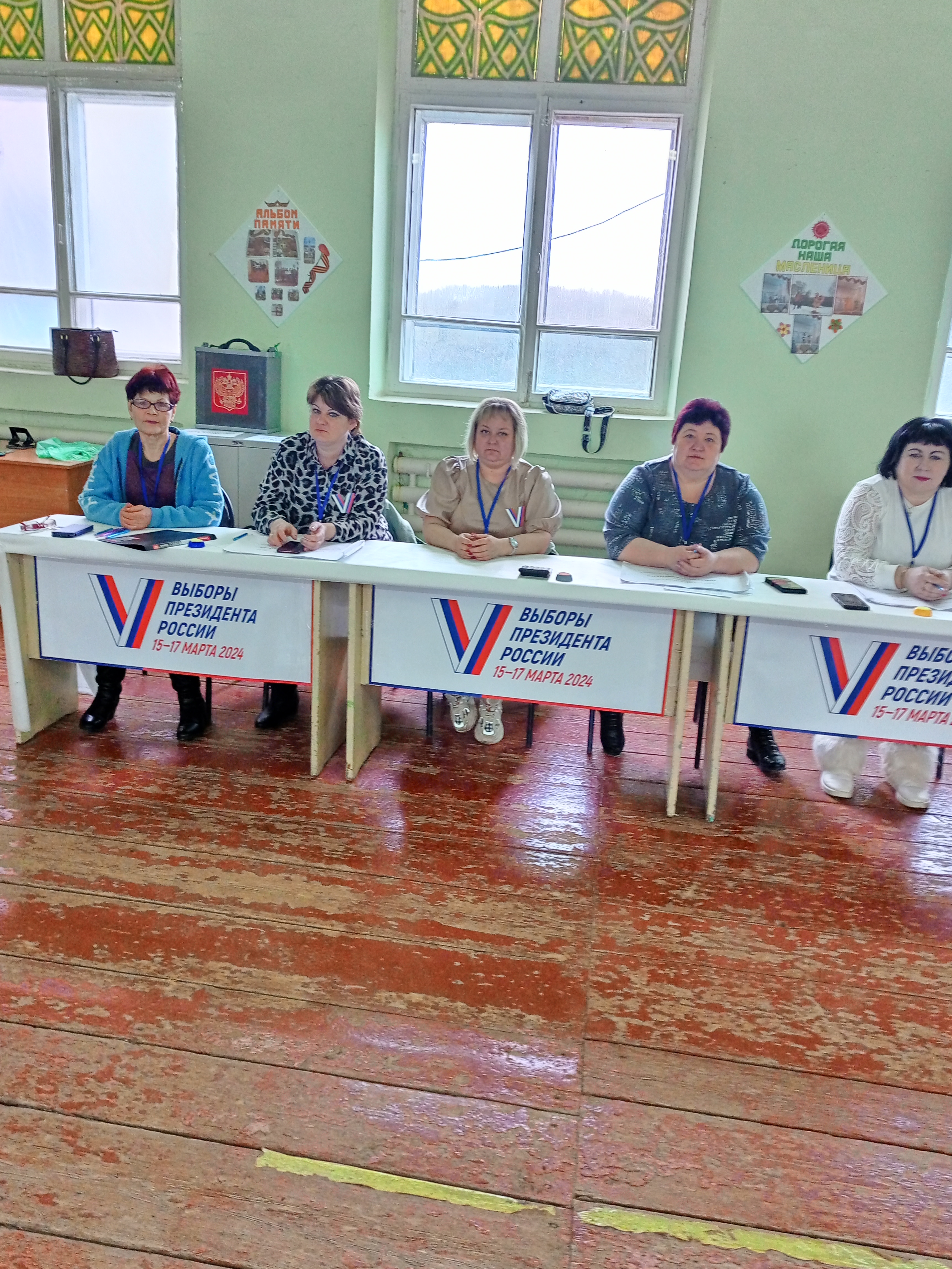 Сообщение наблюдателя — УИК №4505, Волгоградская область