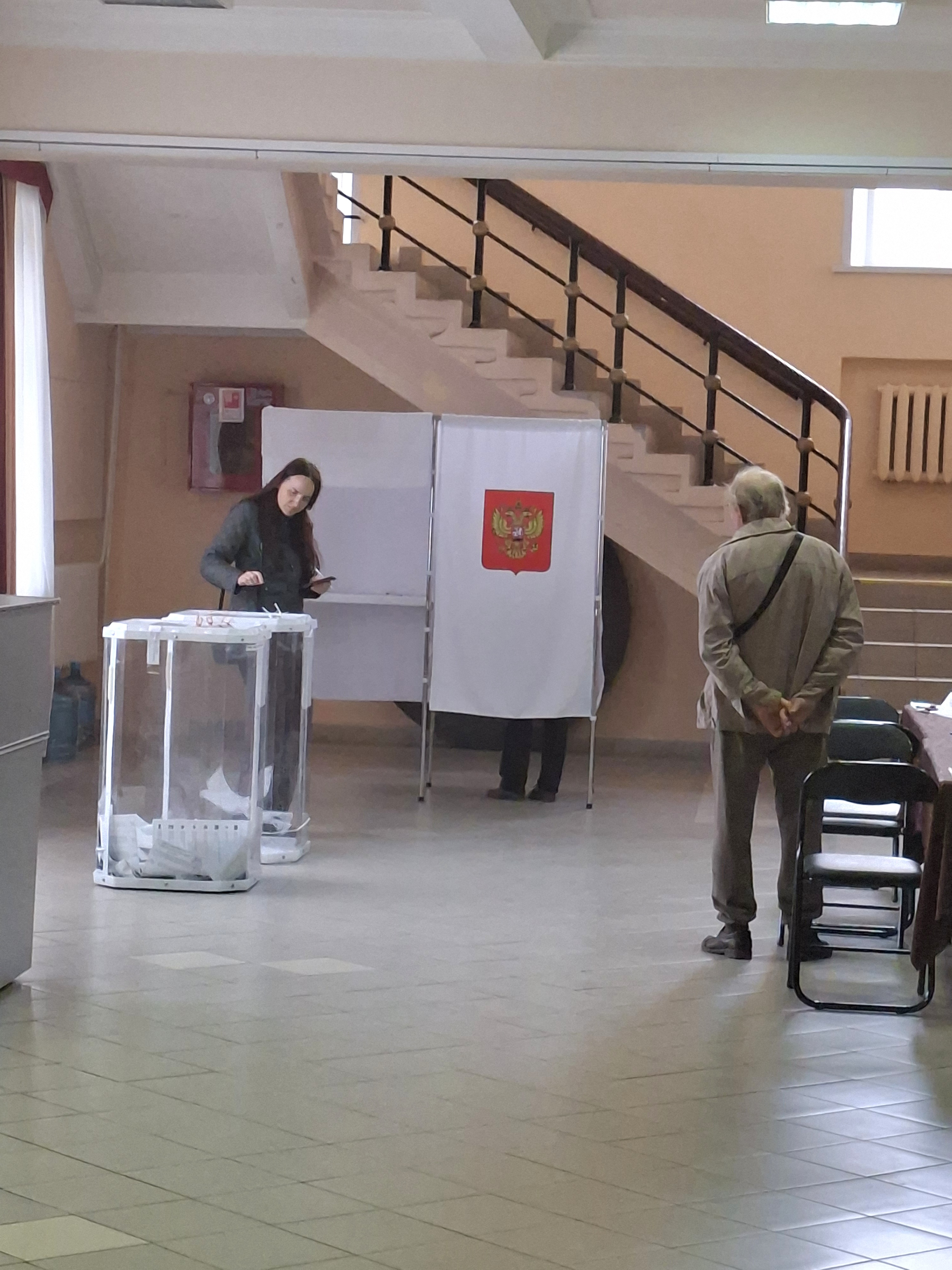 Сообщение — УИК №2272, Московская область