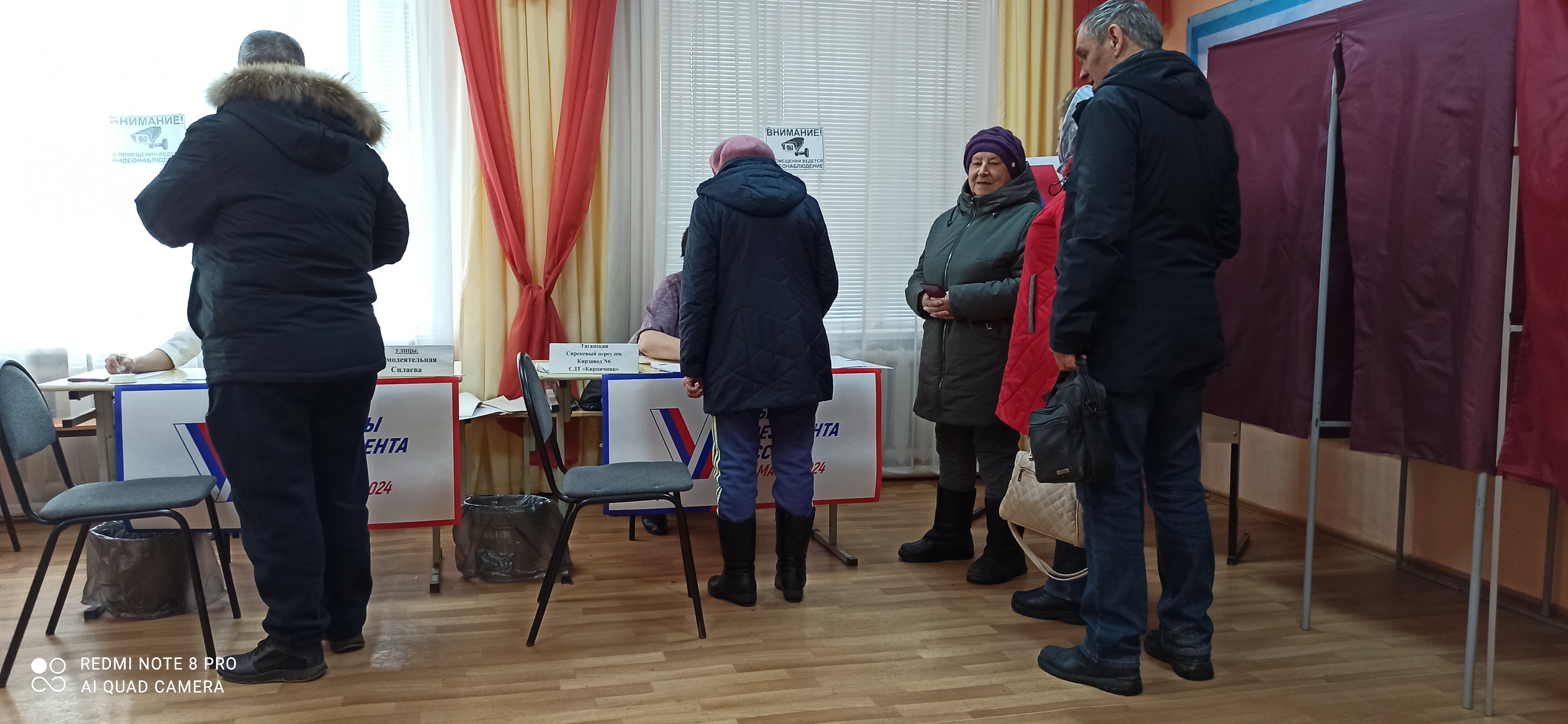 Сообщение наблюдателя — УИК №2816, Самарская область