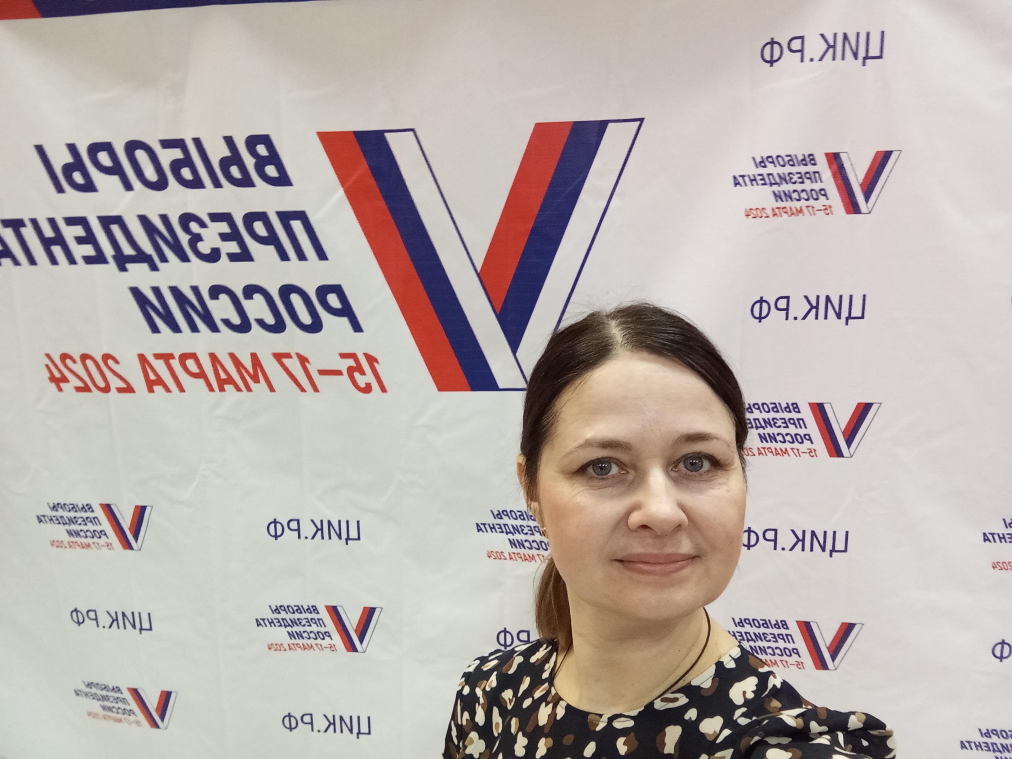 Сообщение наблюдателя — УИК №409, Белгородская область