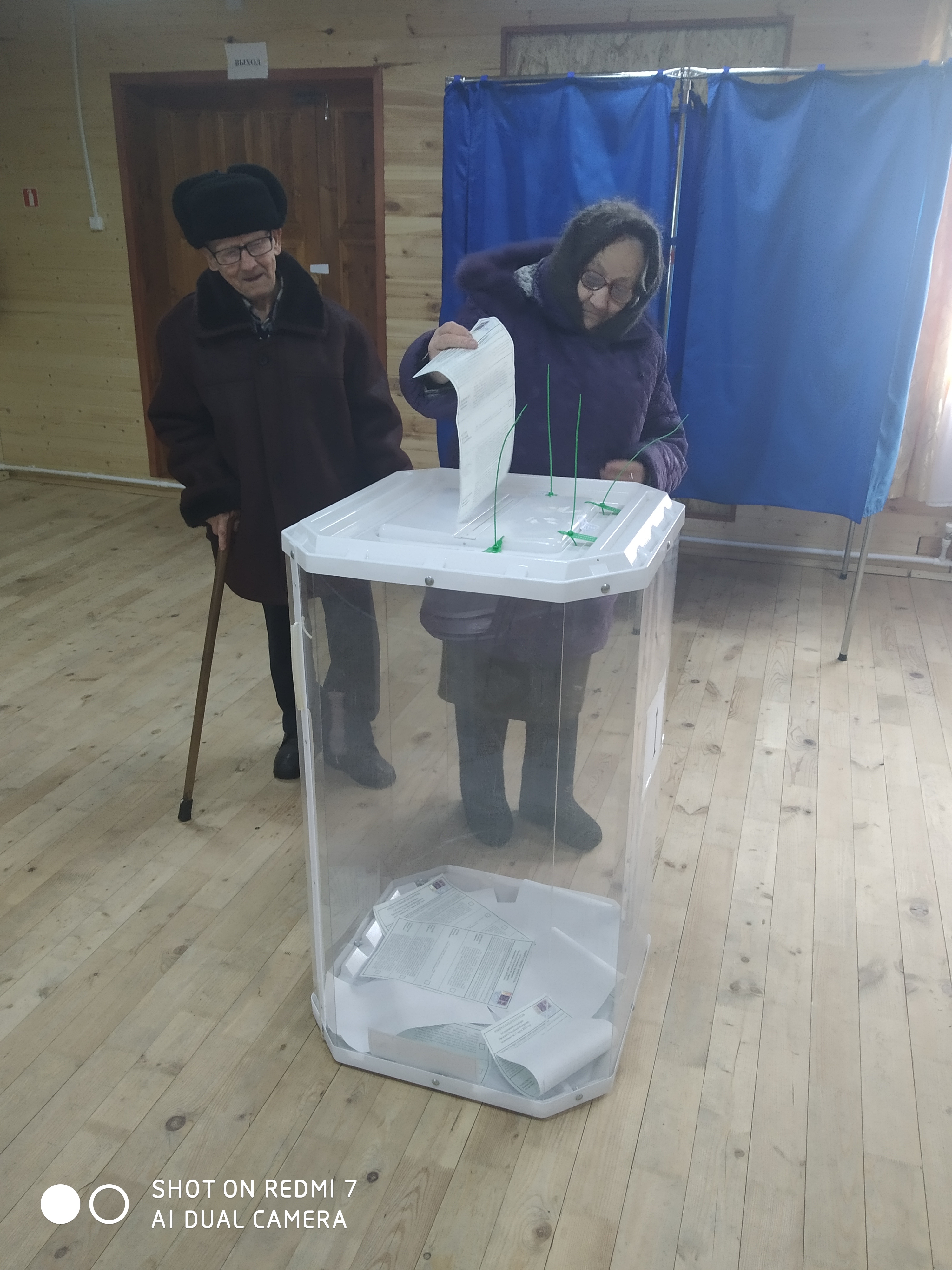 Сообщение наблюдателя — УИК №1154, Республика Башкортостан
