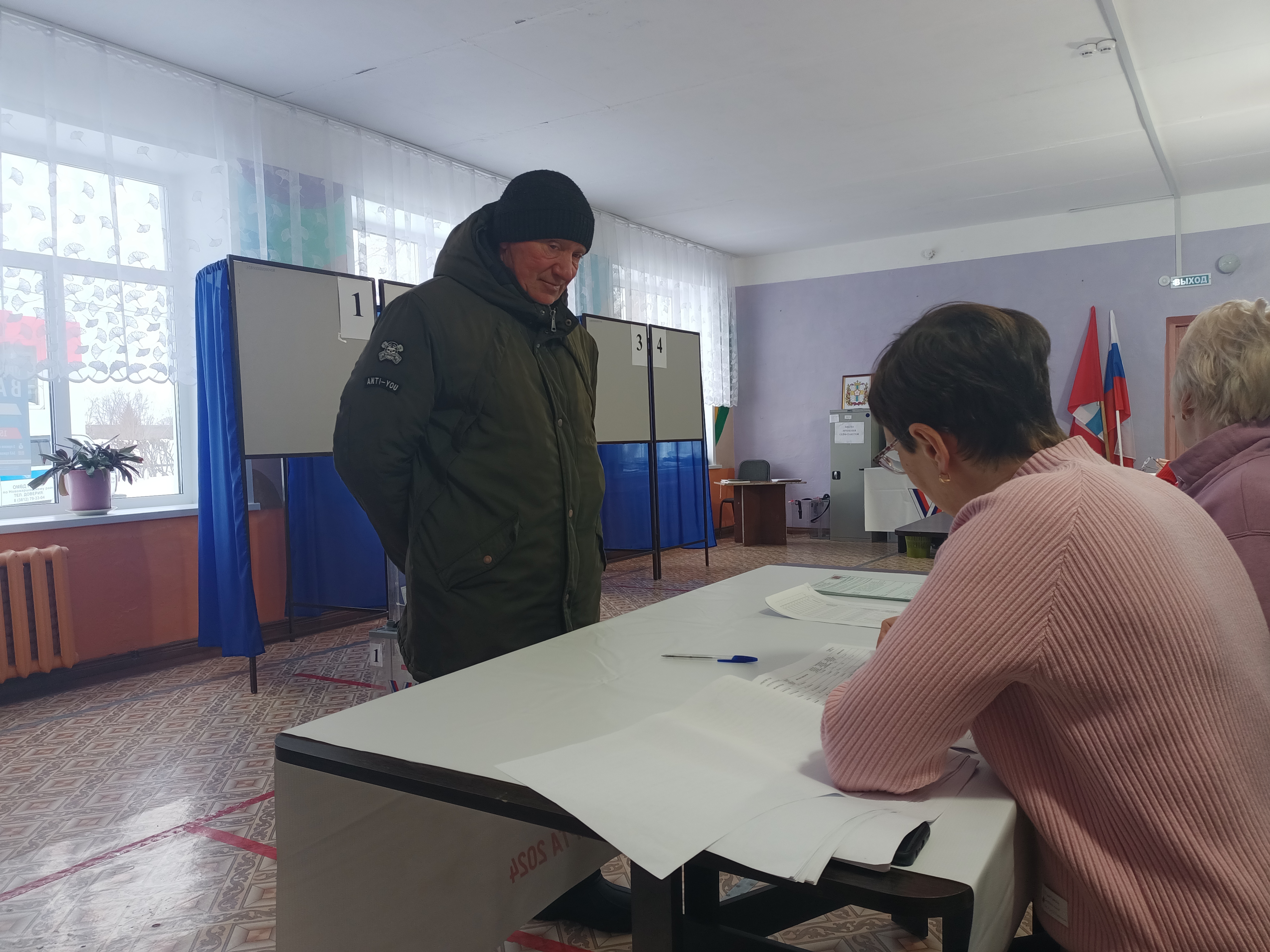 Сообщение наблюдателя — УИК №1241, Омская область
