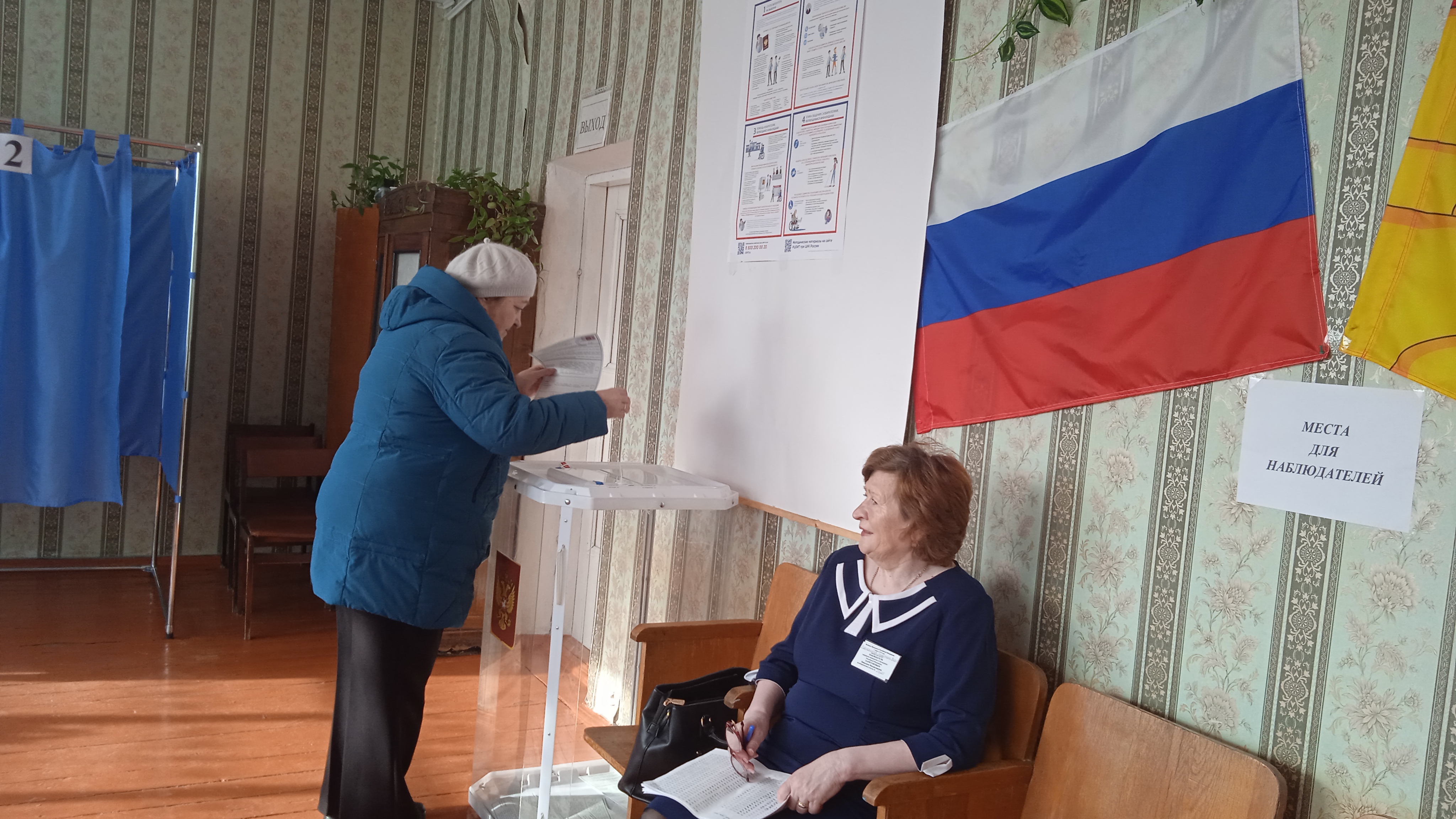 Сообщение наблюдателя — УИК №2725, Воронежская область