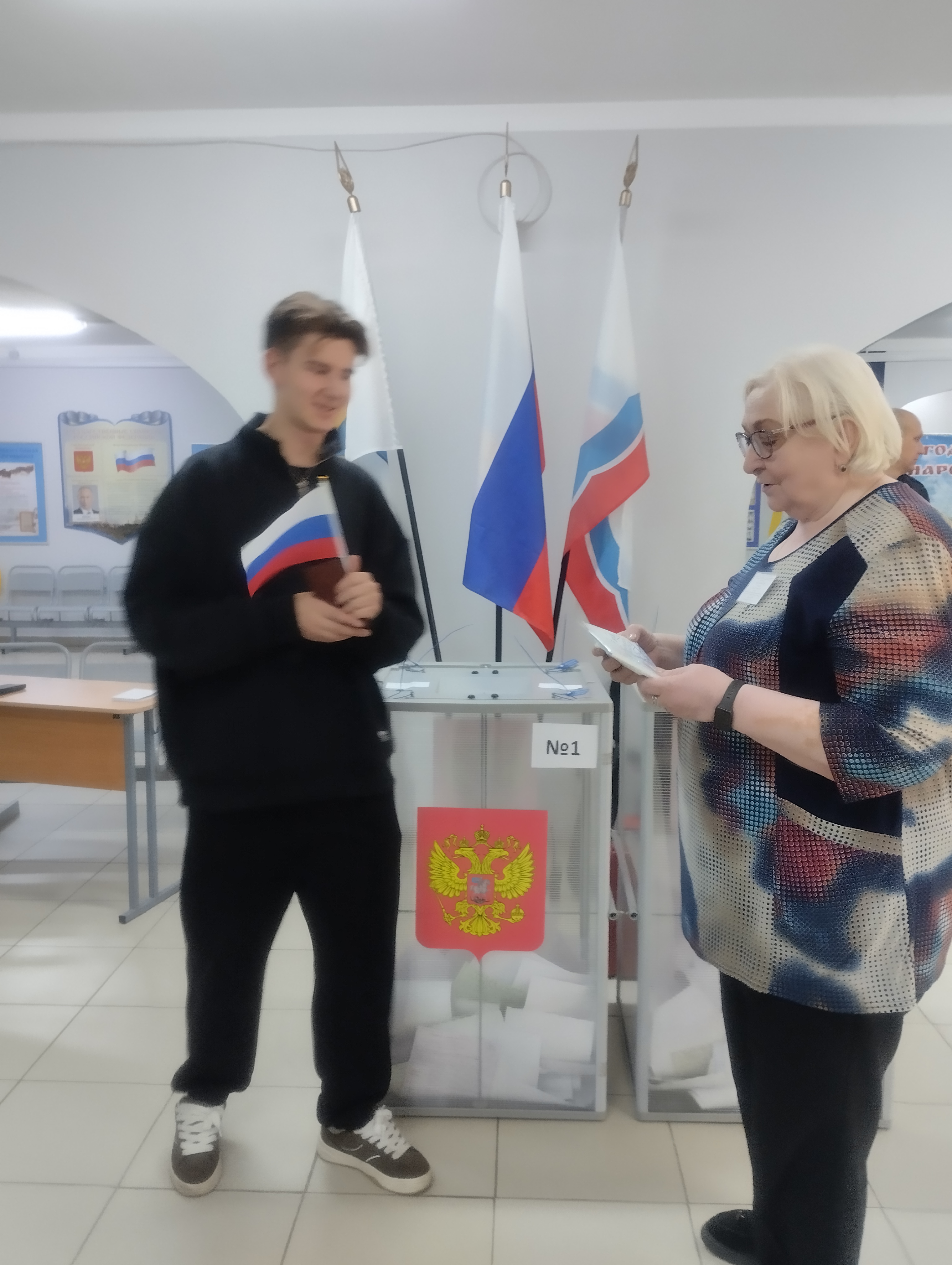 Сообщение — УИК №398, Ленинградская область
