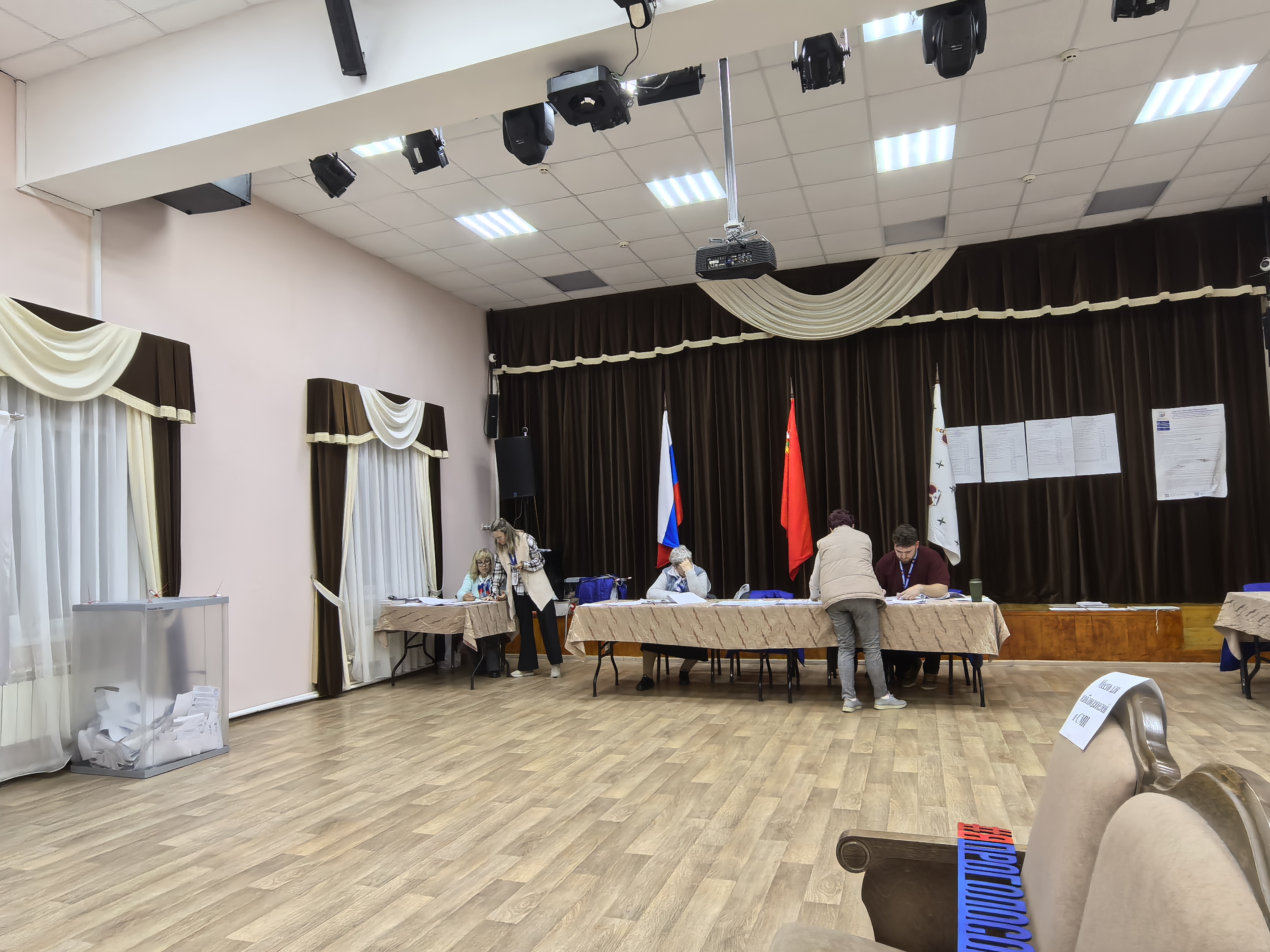 Сообщение — УИК №331, Московская область